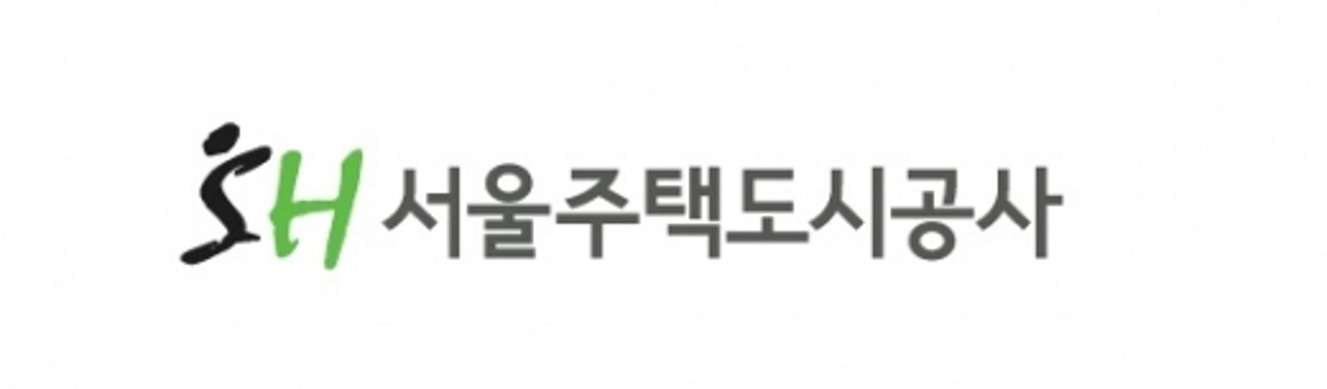 [인사] 서울주택도시공사