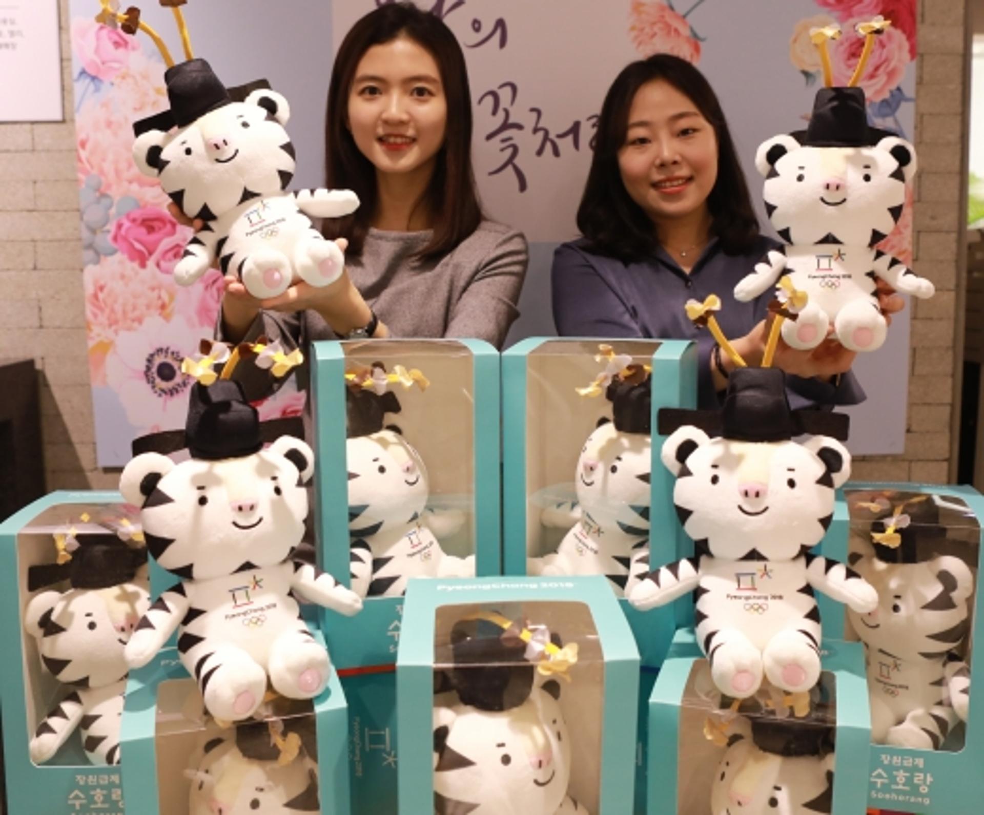 롯데백화점광주점, '봄 정기세일' 이벤트 풍성