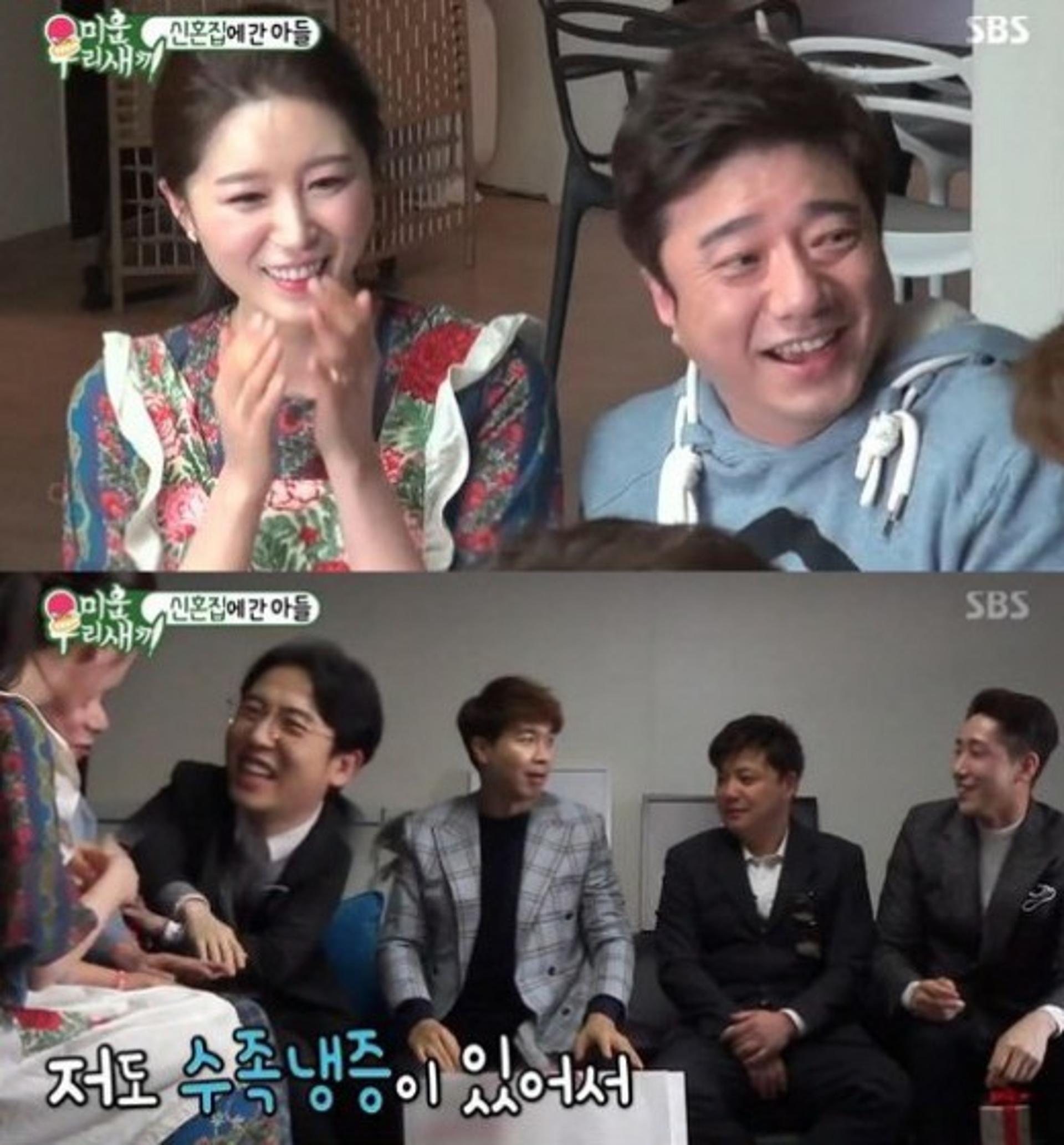 '미우새' 배기성 아내, 12세 연하 미모의 쇼호스트… "선녀와 나무꾼"