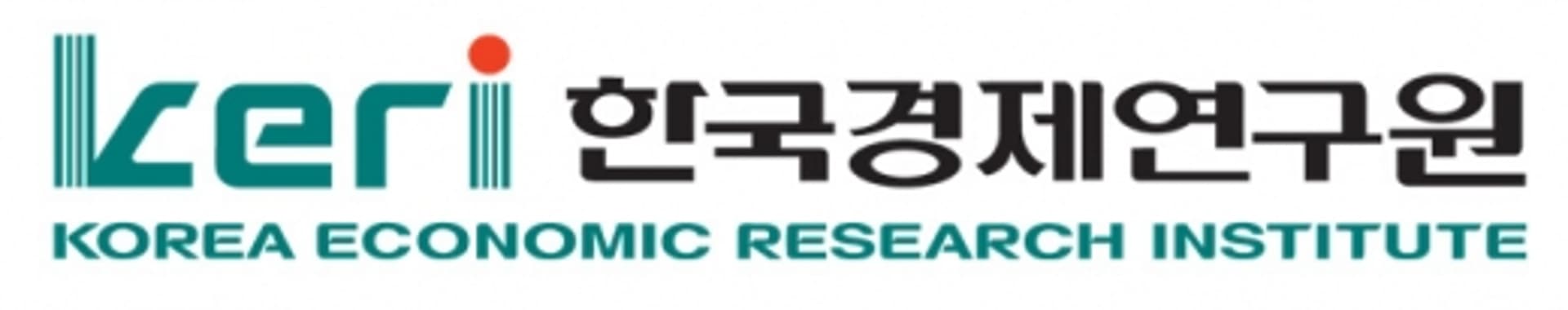 한경연, 26일 ‘생산성과 한국경제 재도약’ 세미나 개최