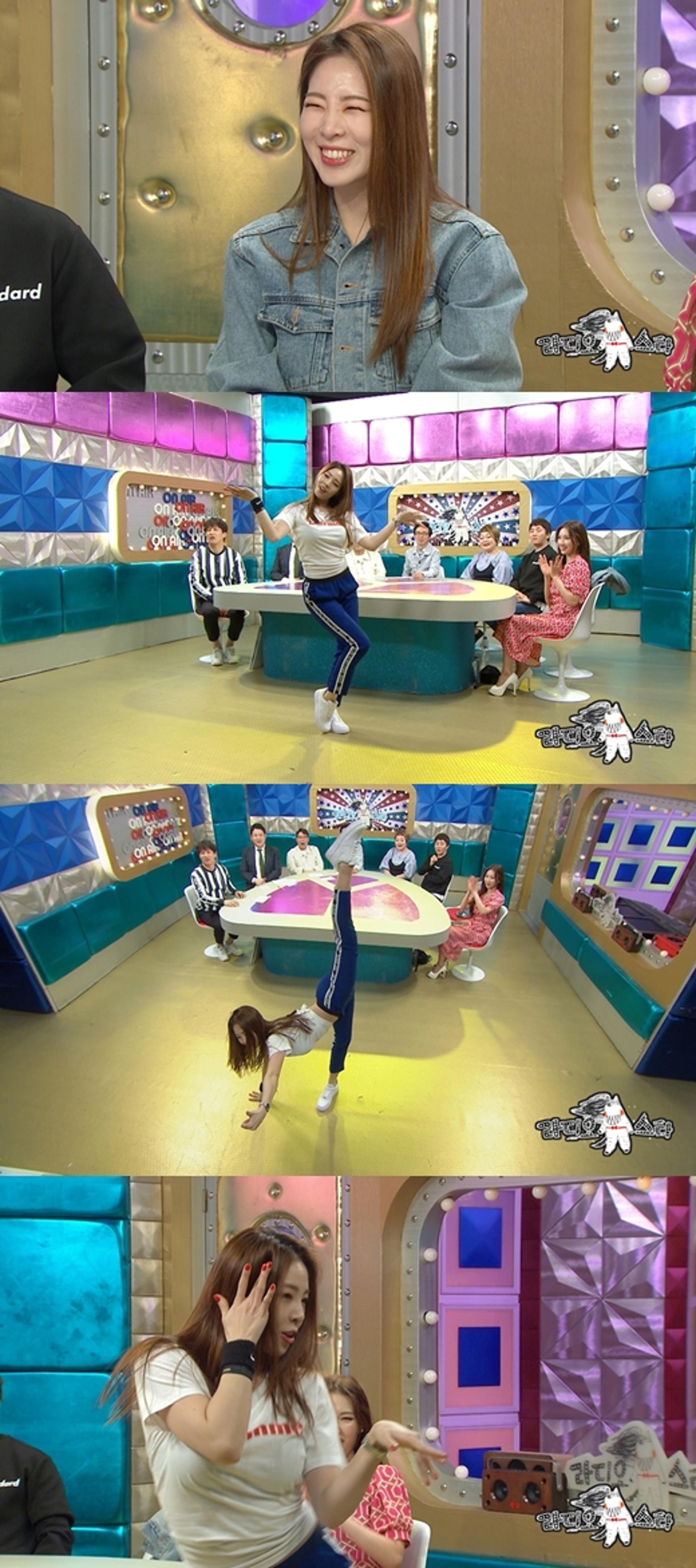 장현승과 열애, 신수지 "걸린 것 아냐… 보도 예감했다"
