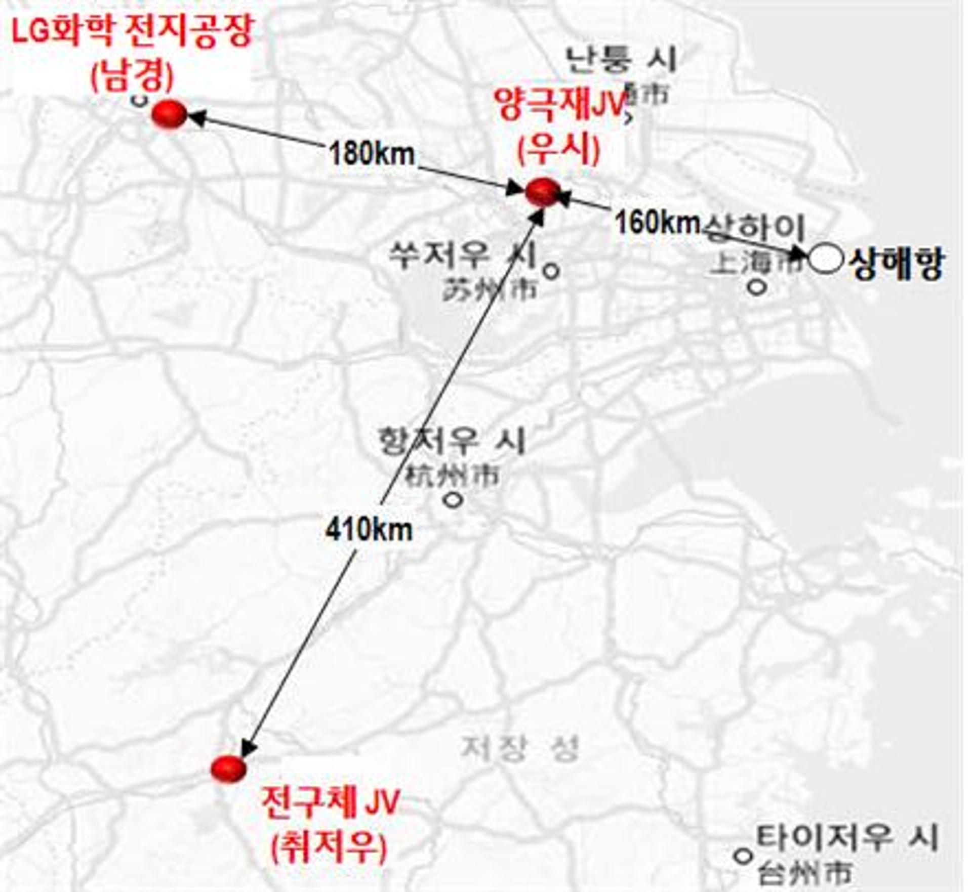 LG화학, 중국 화유코발트와 합작법인 설립…23 94억원 투자