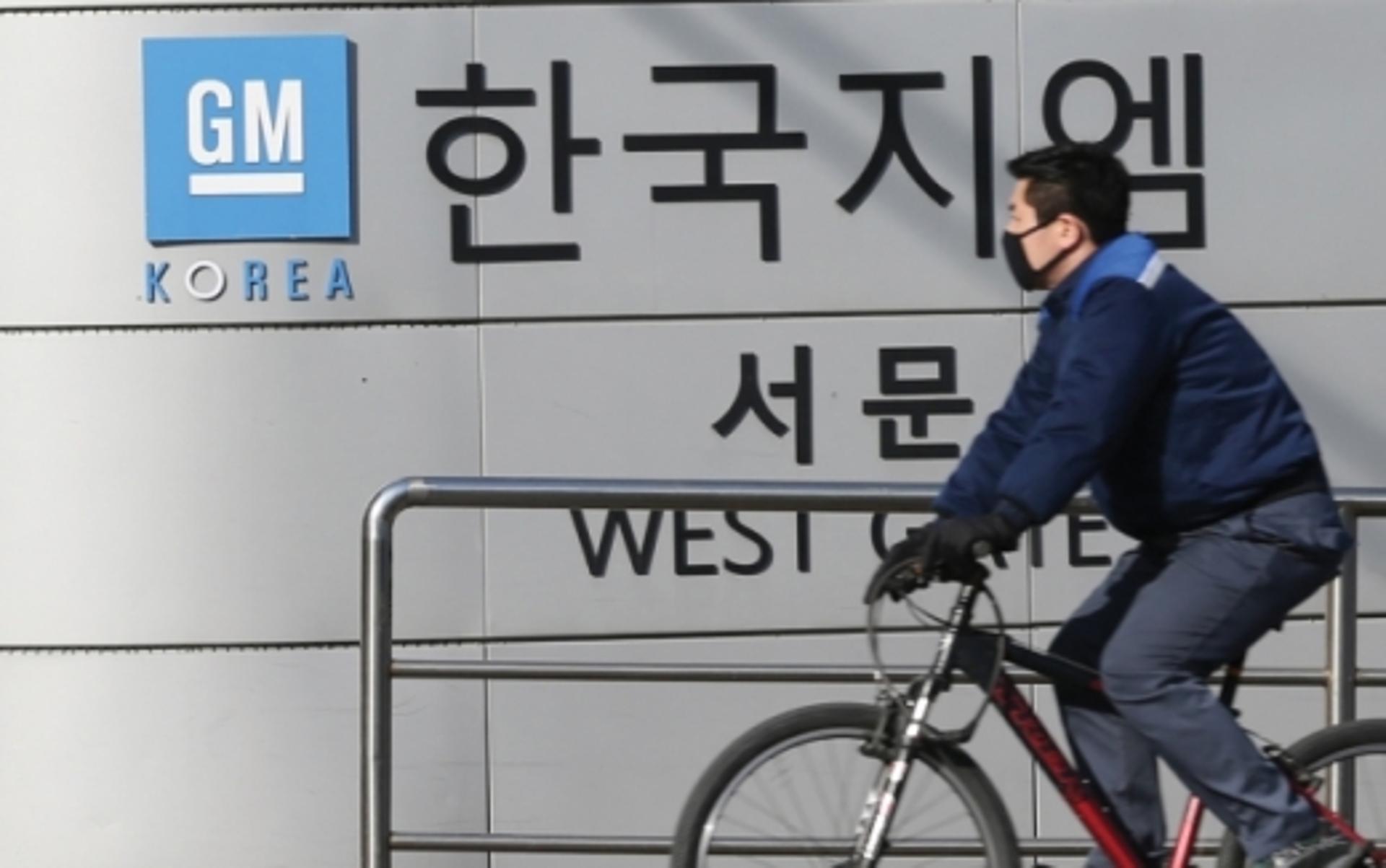 한국지엠 법정관리 설… 노조 '발끈'