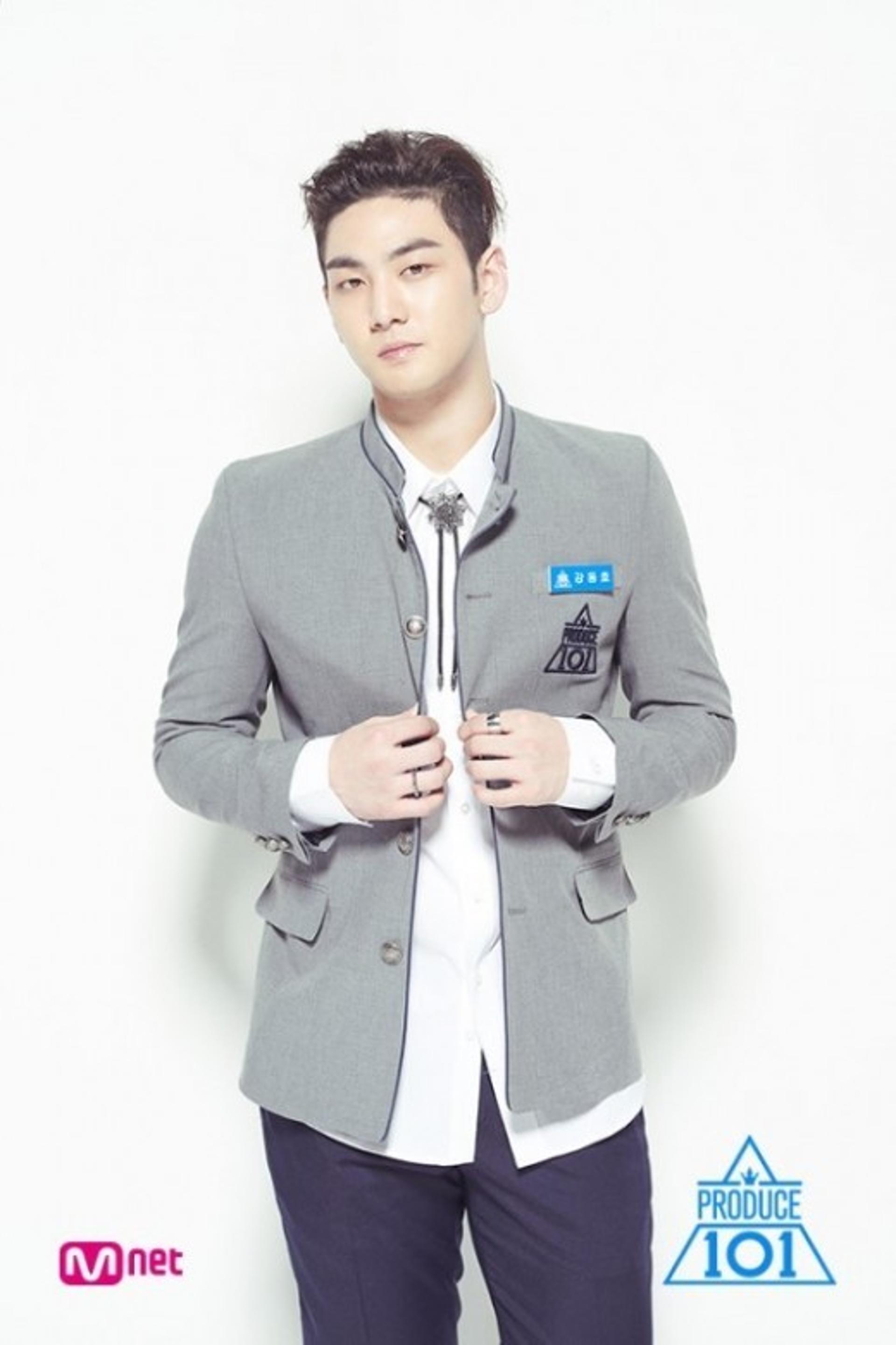 '뉴이스트W' 강동호 성추행 무혐의… "8개월 법적 공방 마무리"