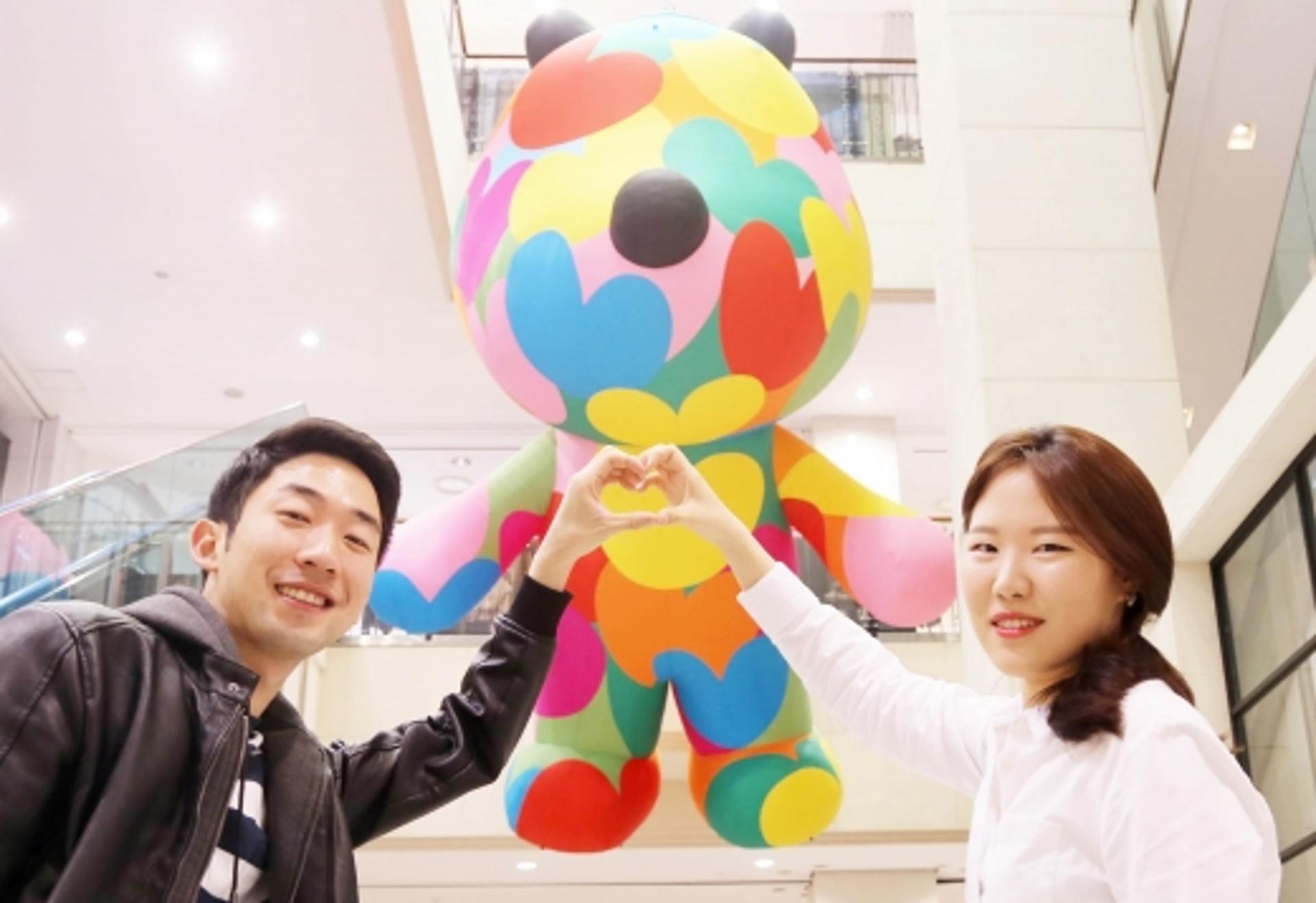 광주신세계 "'하트 도그'와 프리허그 하세요"
