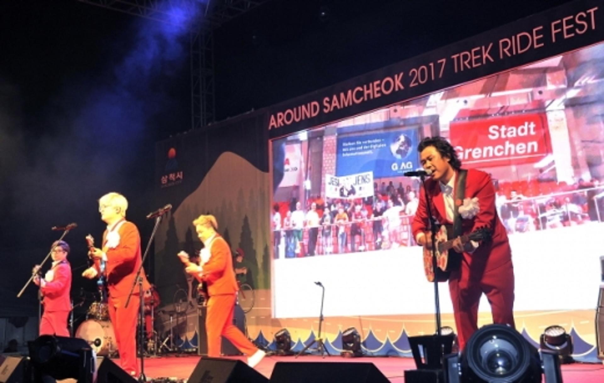 삼척은 '자전거 세상'… 28일 '어라운드 삼척' 전야제