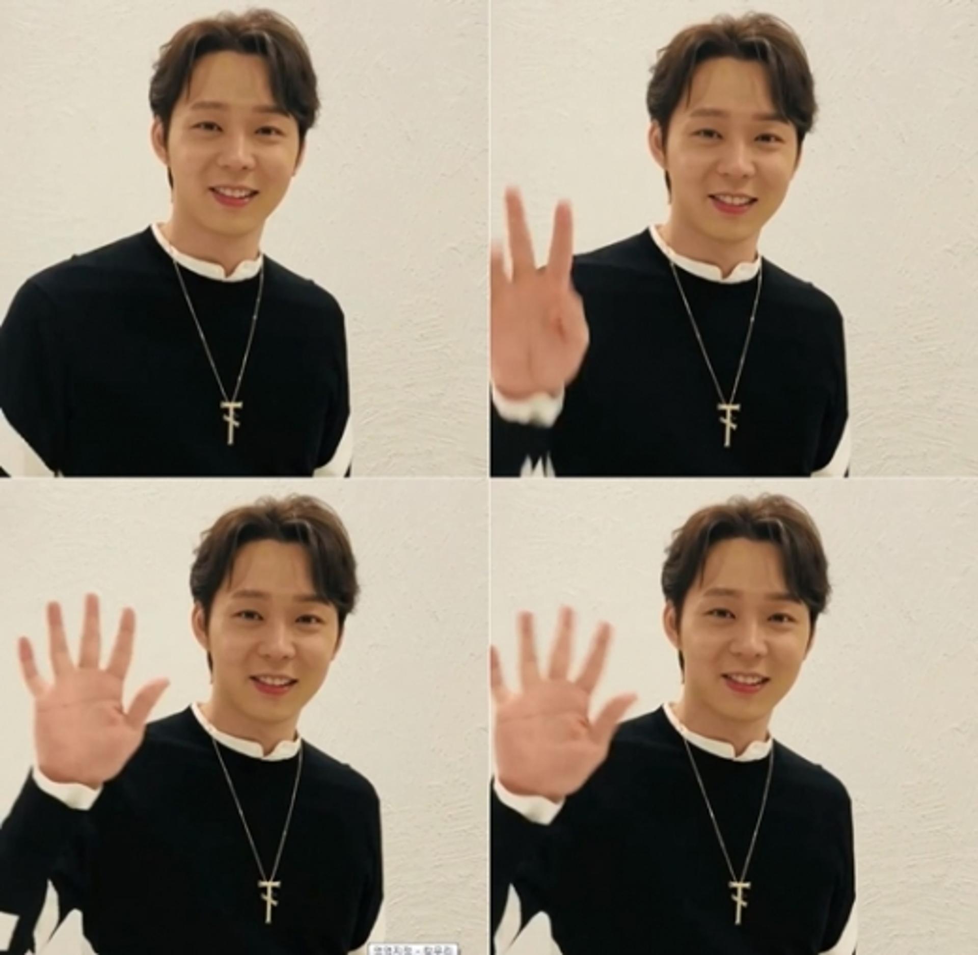 박유천 근황, "꾸준히 작업 중"… 컴백 임박?