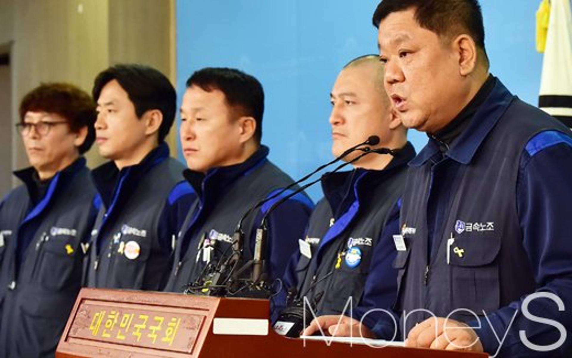 한국지엠, 고비 넘겼다… 노사 간 잠정합의안 도출