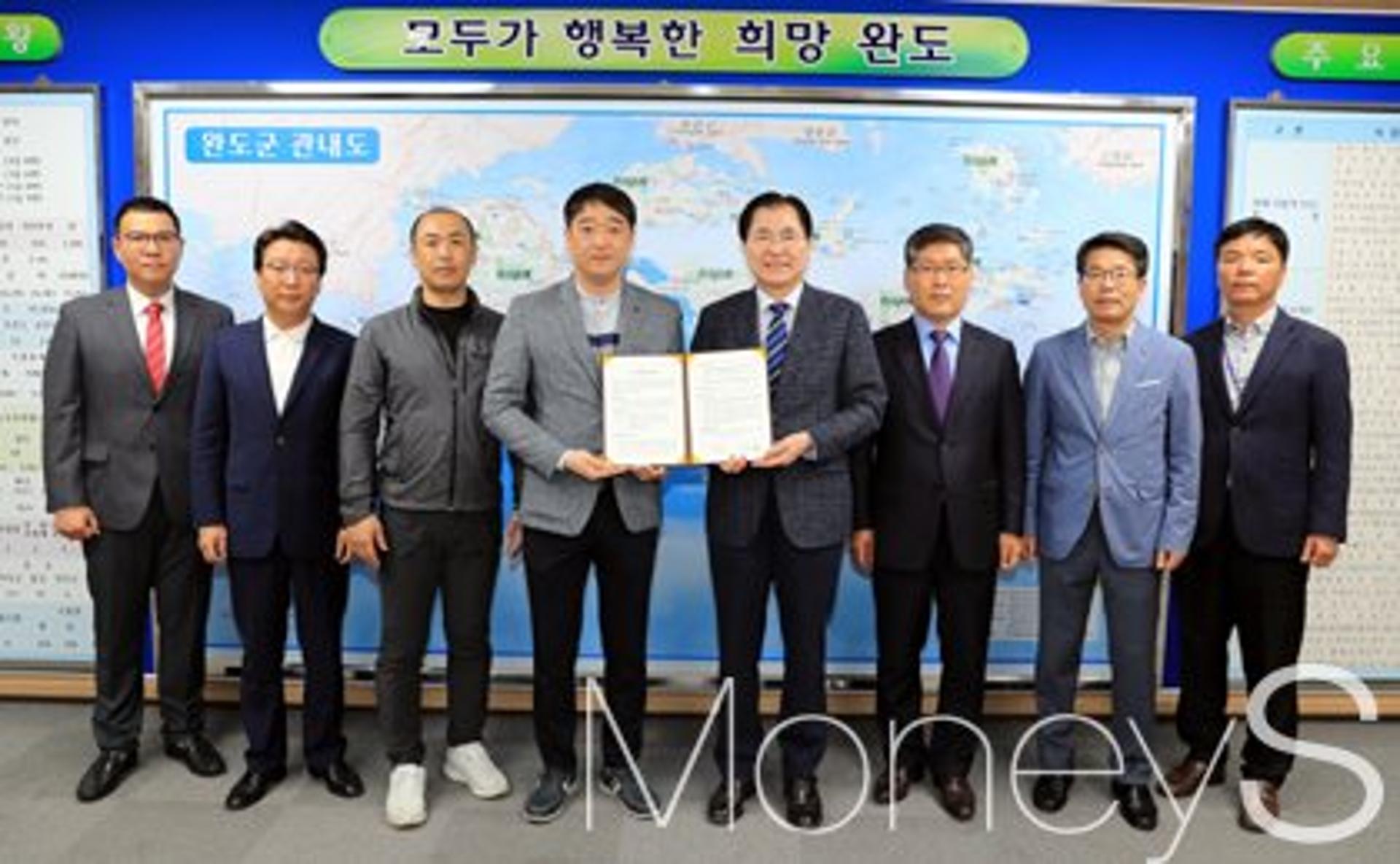 완도 다도해 일출공원 짚라인 8월 첫 운영