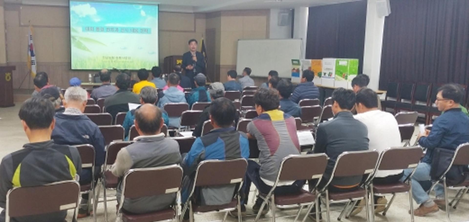 전남농협, 나주 산포 농가 '농산물 제값받기' 앞장