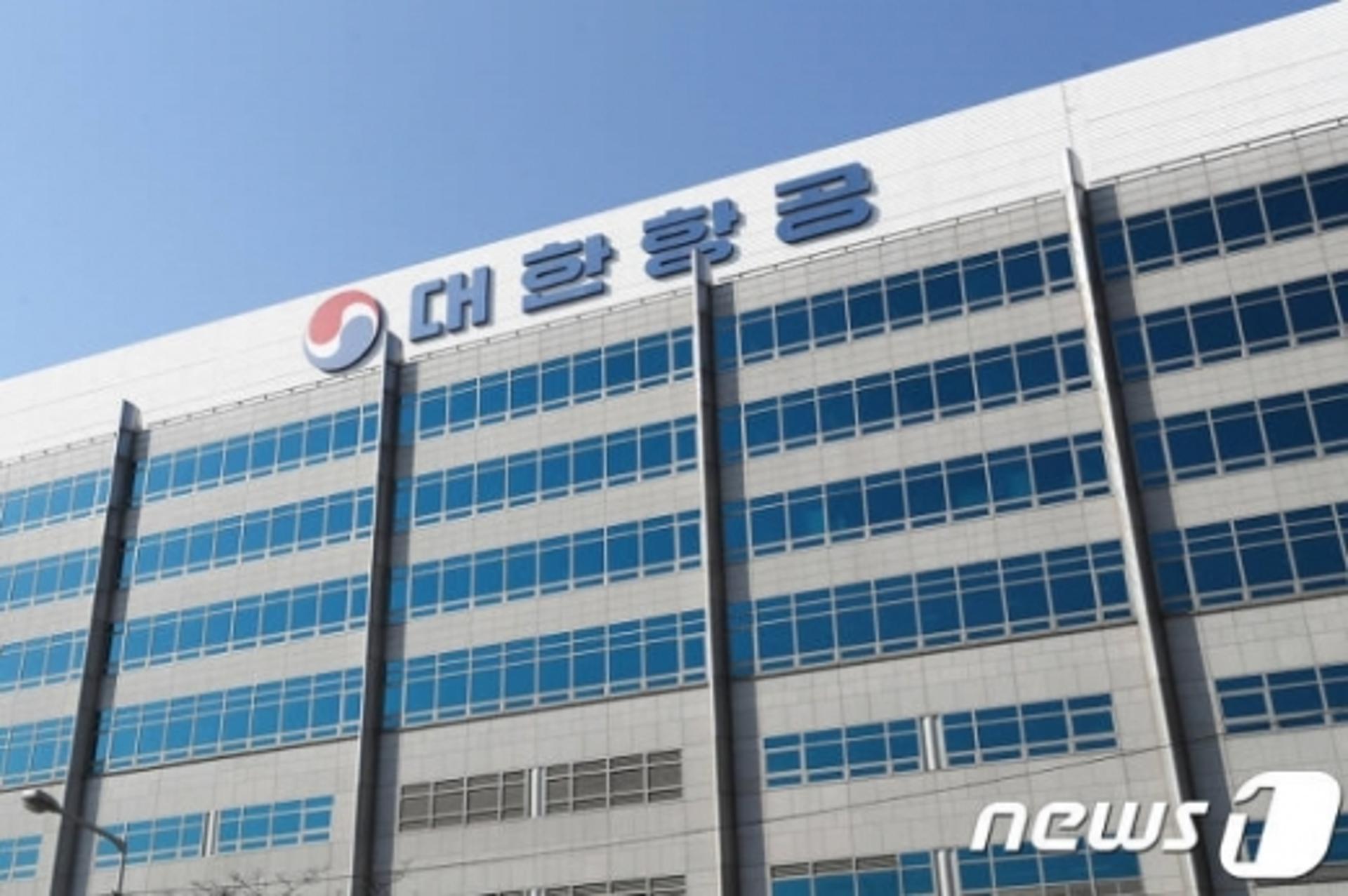 공정위, 조양호 회장 일가 겨냥… 일감몰아주기 조사