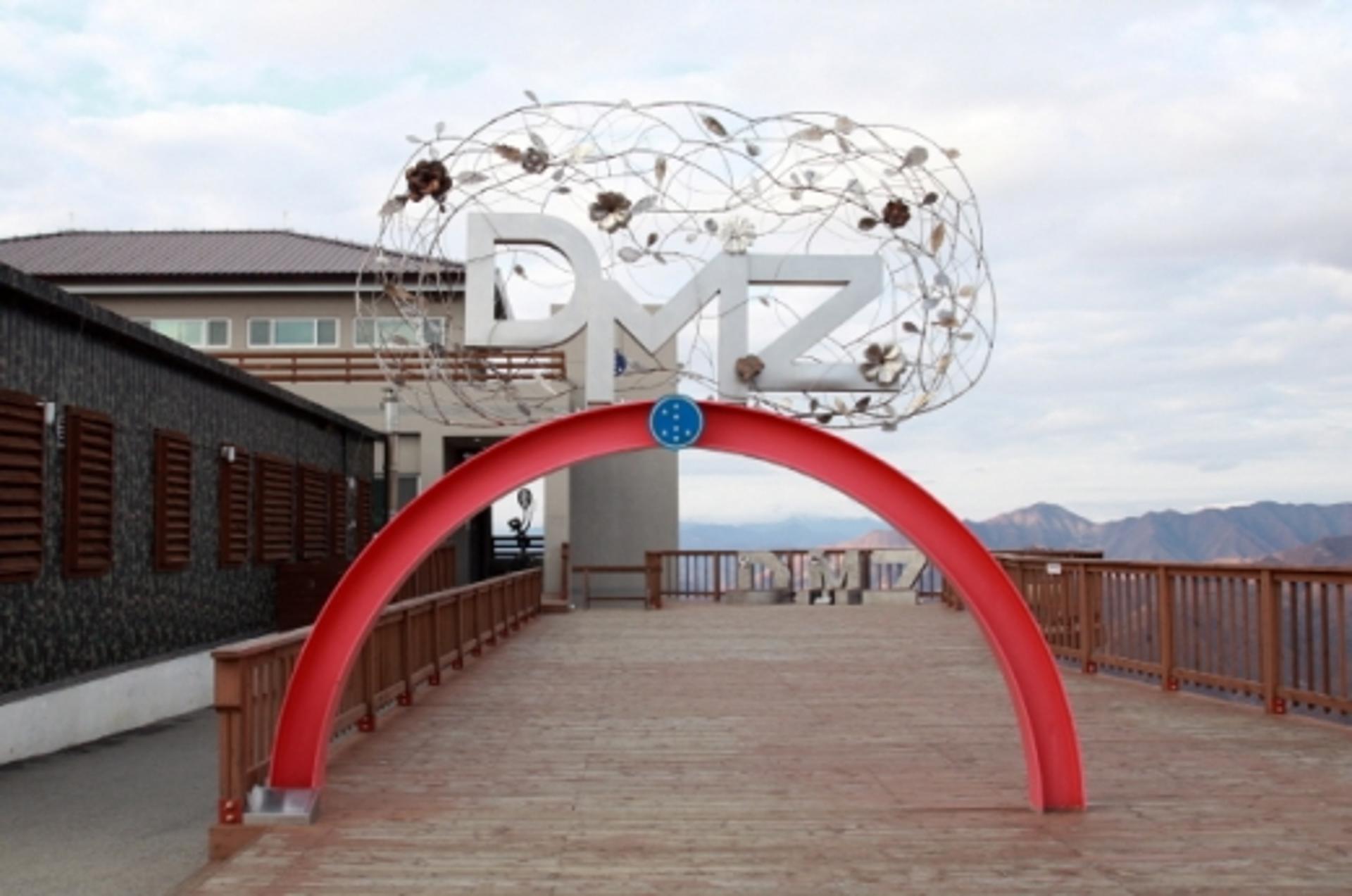 남북정상회담, DMZ관광 활성화 '촉매' 되나