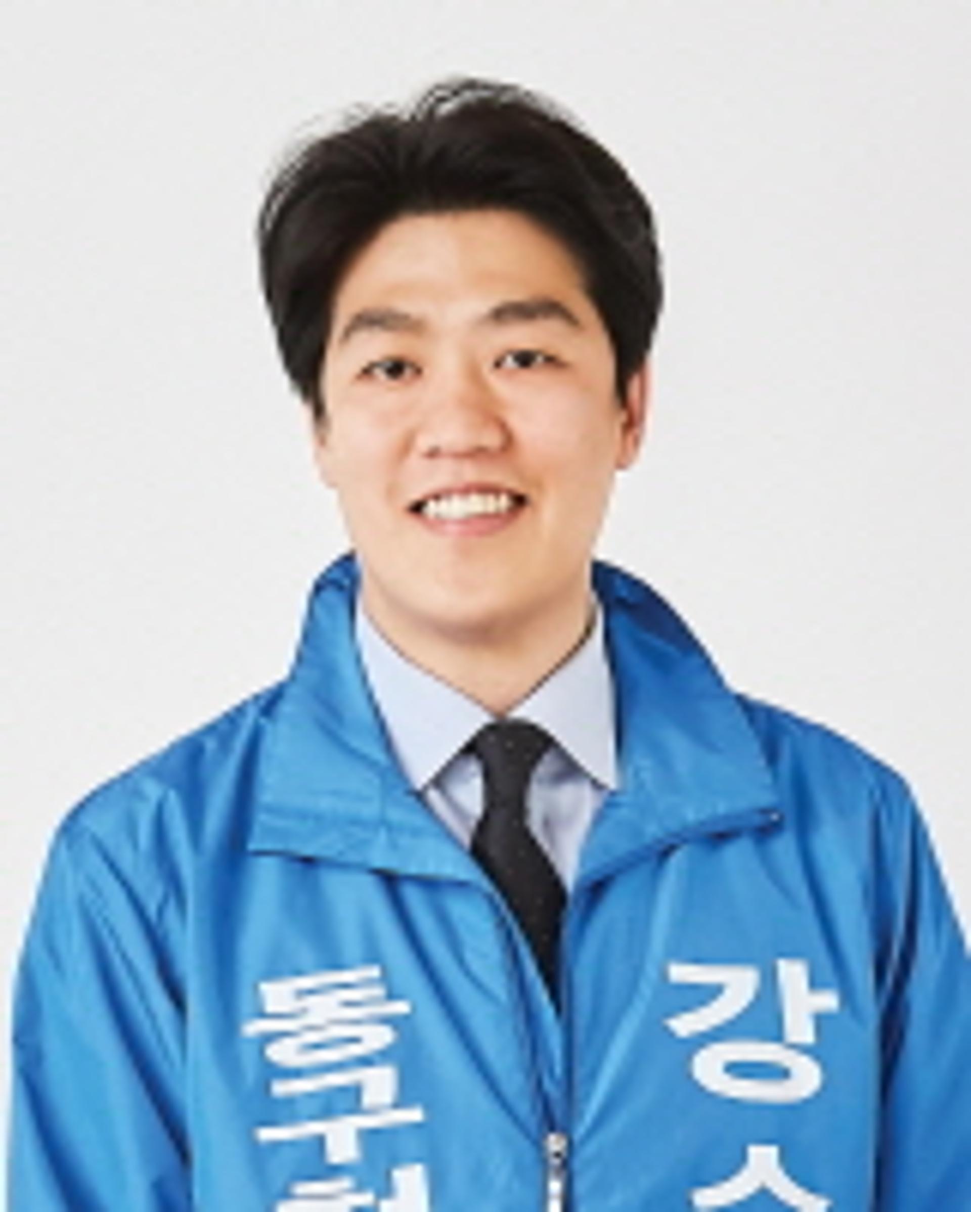 '강수훈 펀드' 출시 하루만에 목표 달성