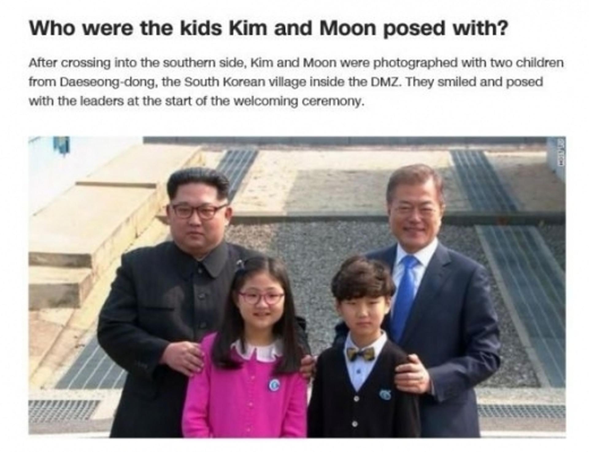 남북정상회담, 화동은 누구?… '대성동초등학교' 5학년생