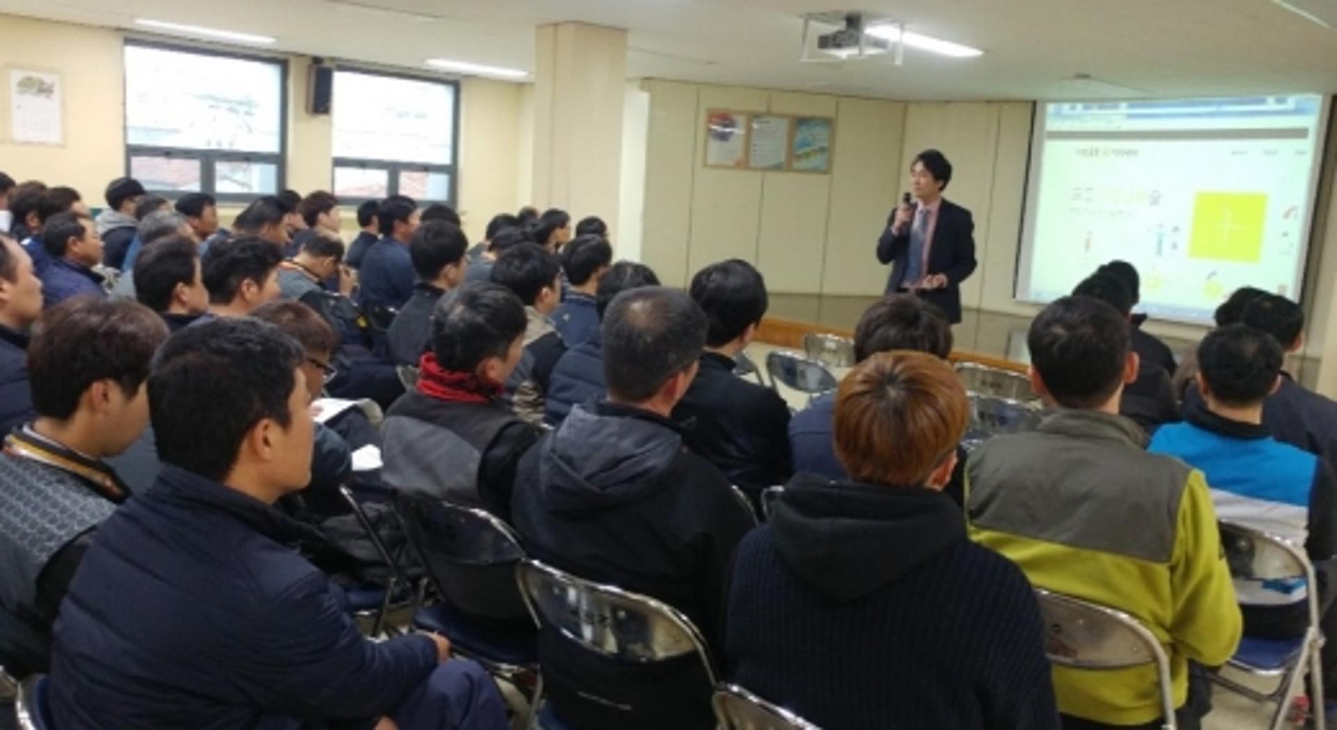 전남우정청, 북광주우체국 '찾아가는 재무주치의' 교육