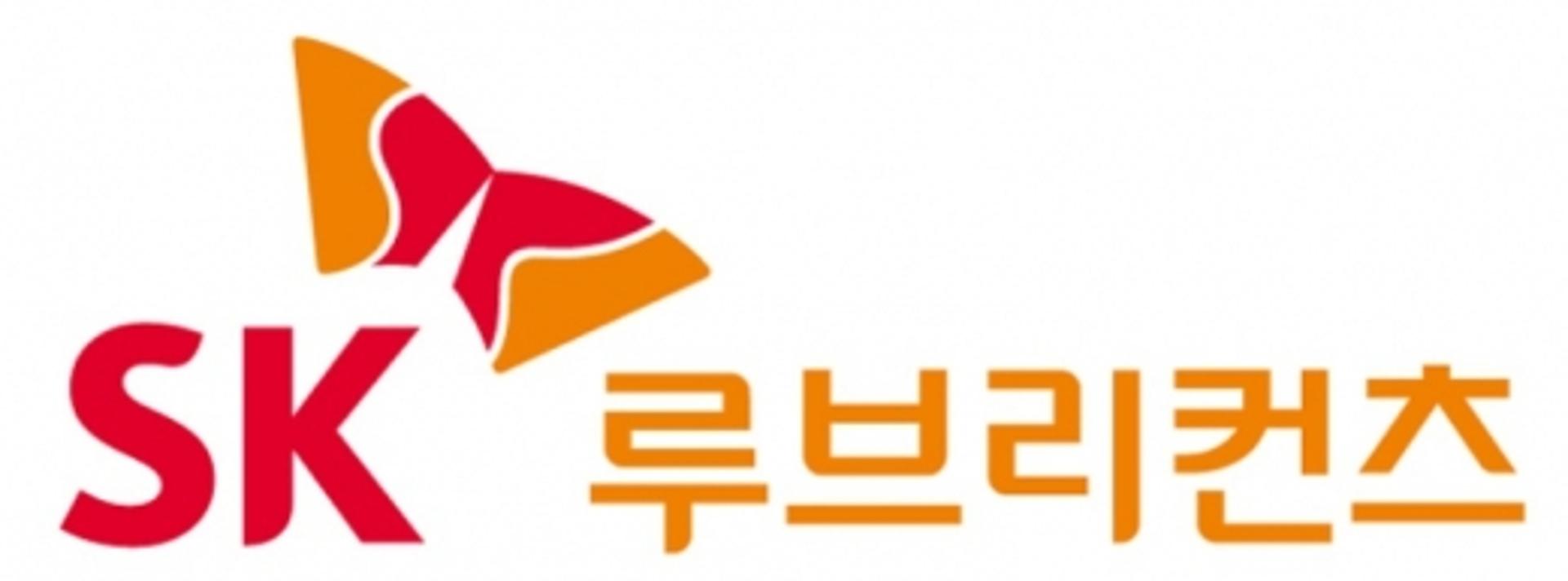SK루브리컨츠 상장추진 자진철회… 사업 내실 강화 주력