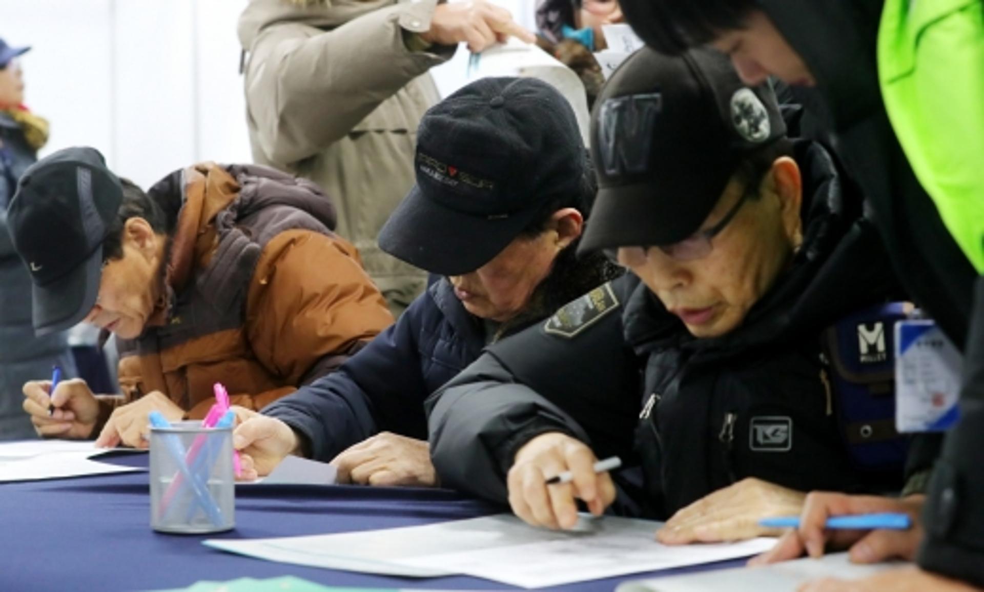 LH, 노인일자리 1600명 채용… 하루 4시간, 월급 78만원 수준