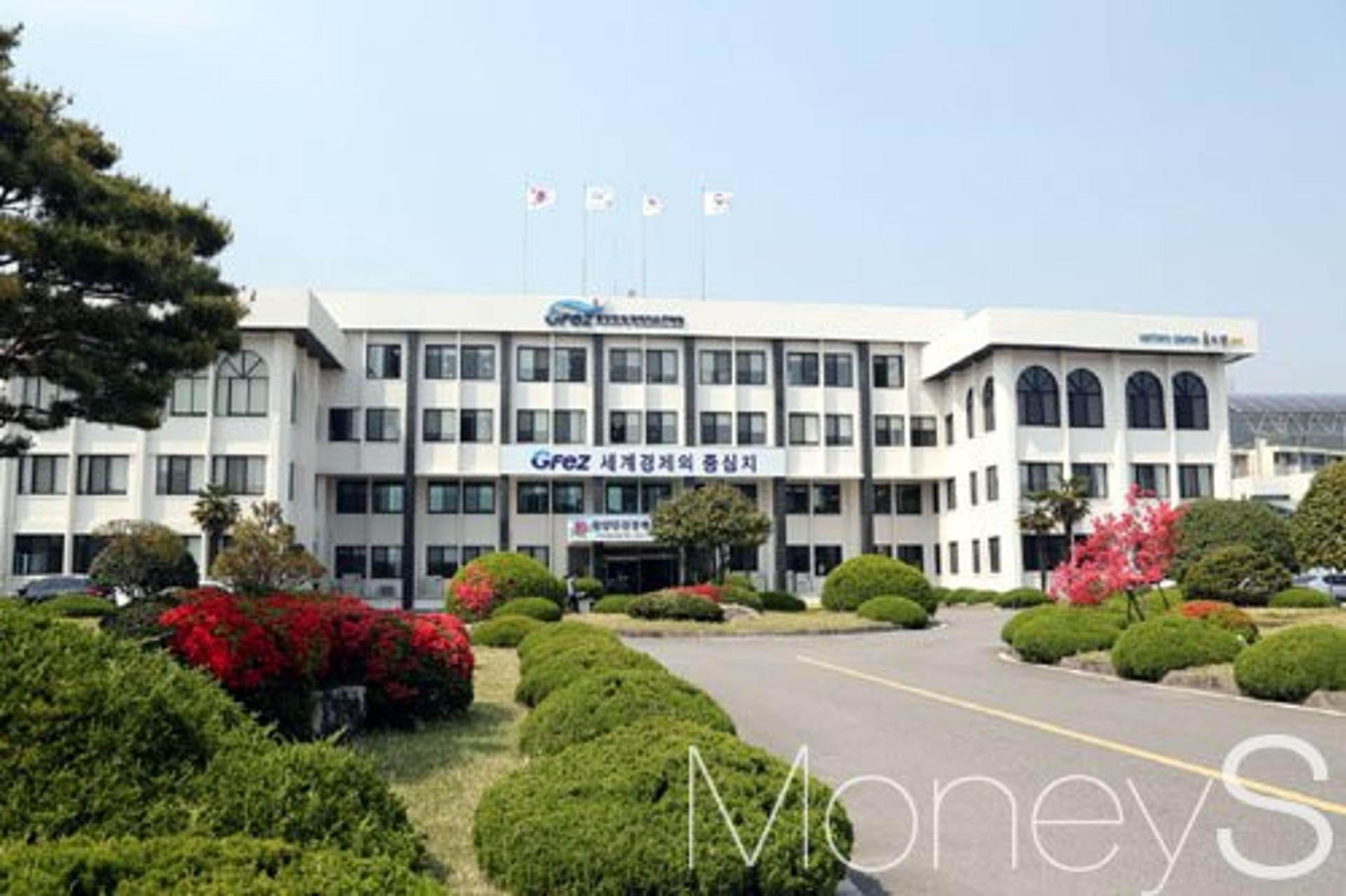 광양경제청, '율촌산단 조성 역사' 책에 담는다