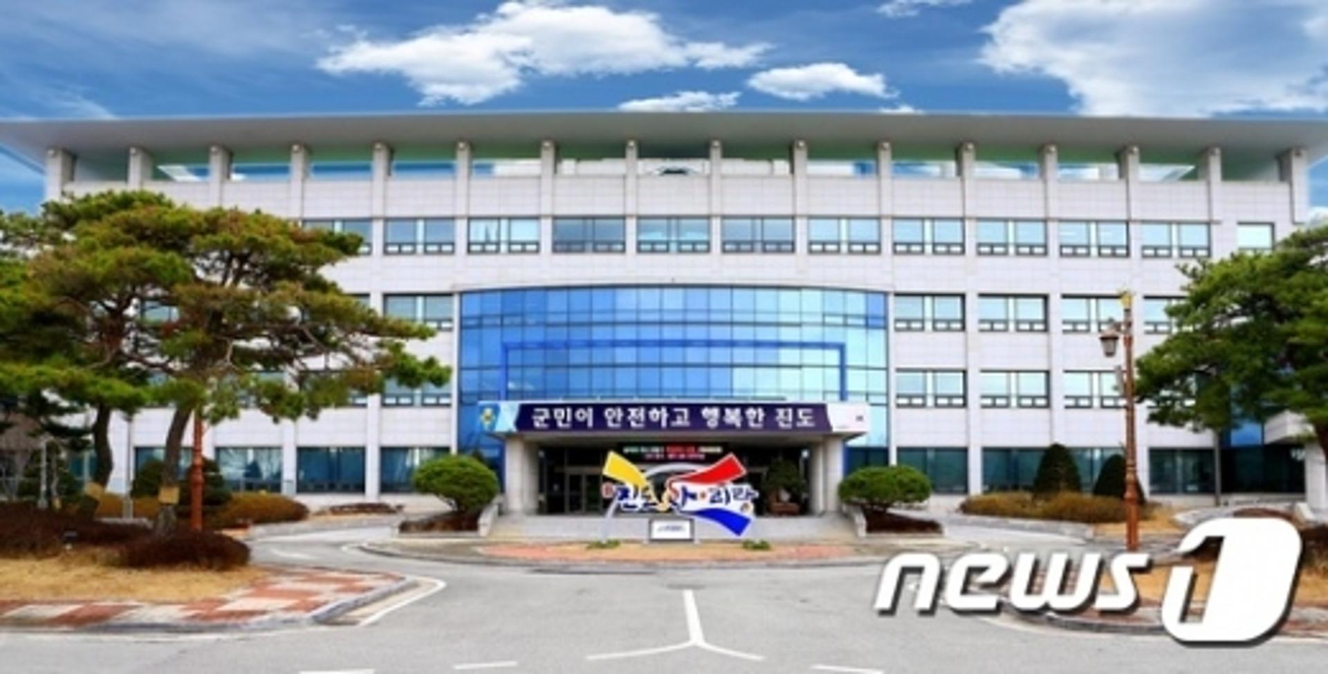 전남 진도군, '152억원 순채무' 전액 상환 완료