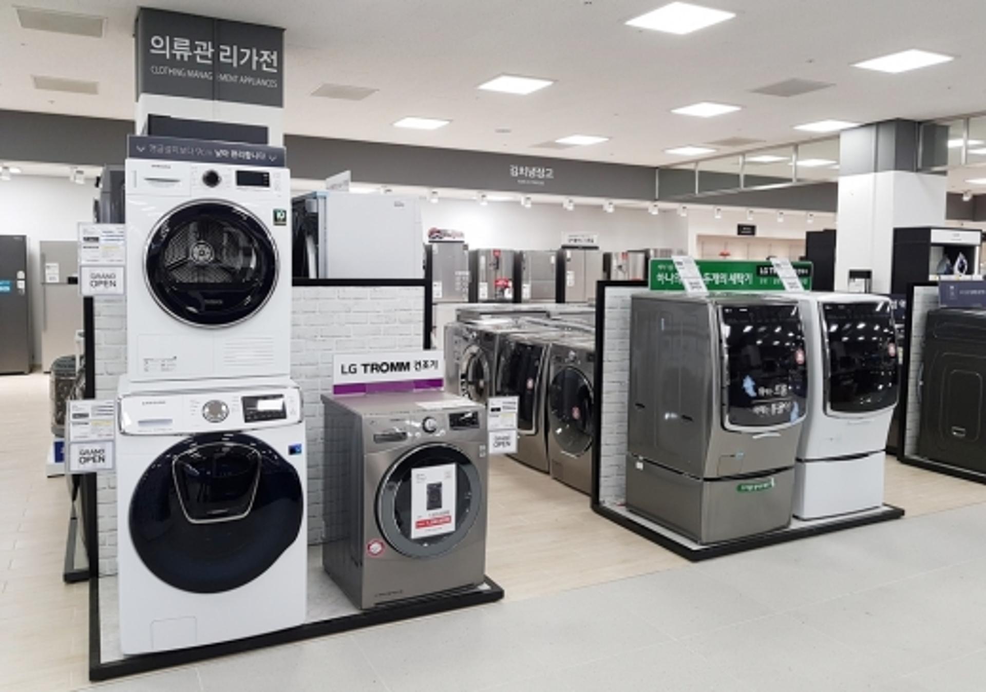 전자랜드, ‘파워센터 대구탑마트점’ 신규 오픈