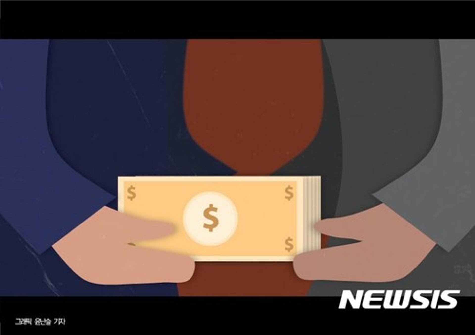 사기 부부 검거, 태국서 13년 도피생활 마침표… "피해액 68억원"