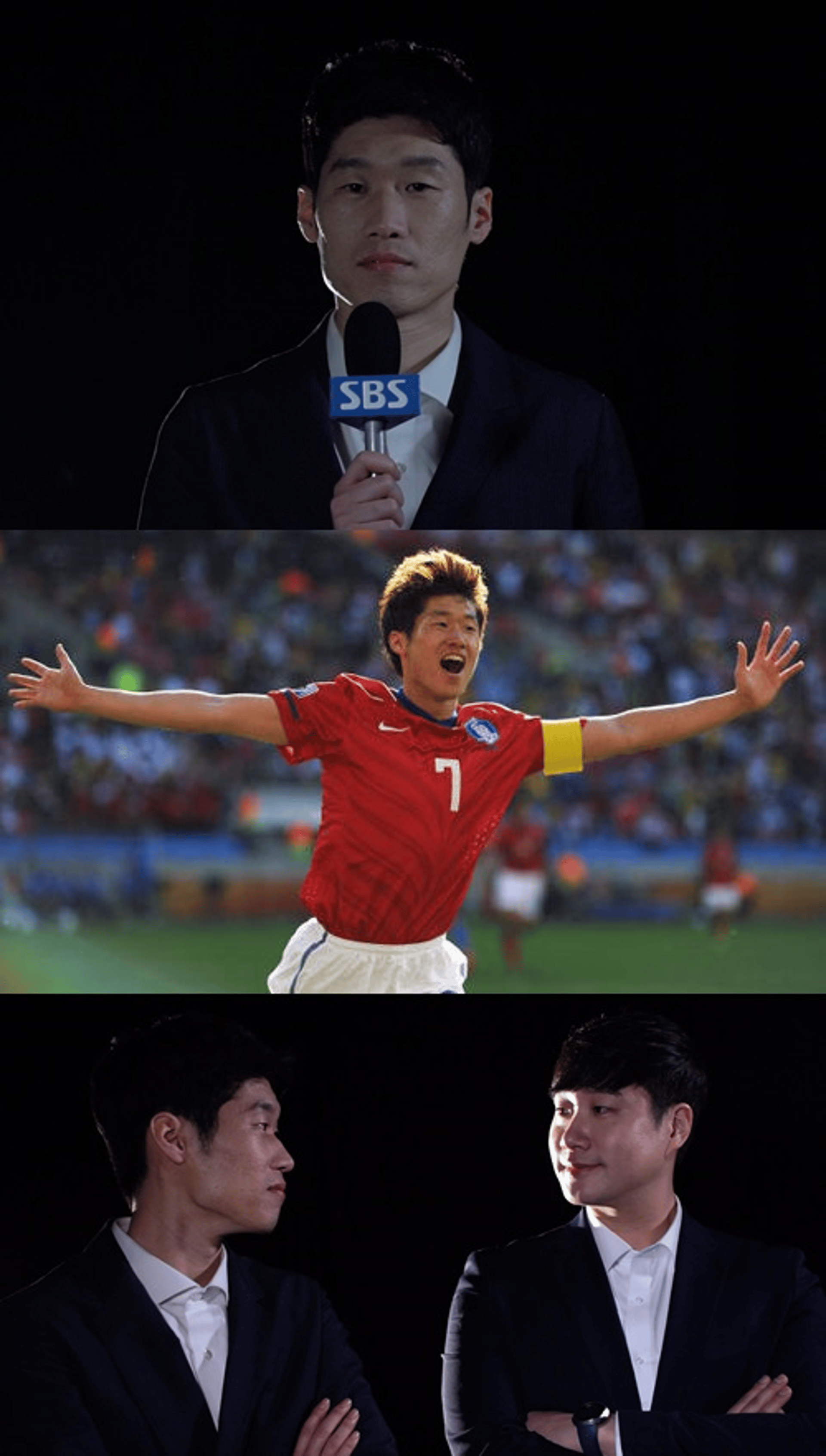 박지성, 해설위원 변신… "배성재와 러시아 월드컵 중계"