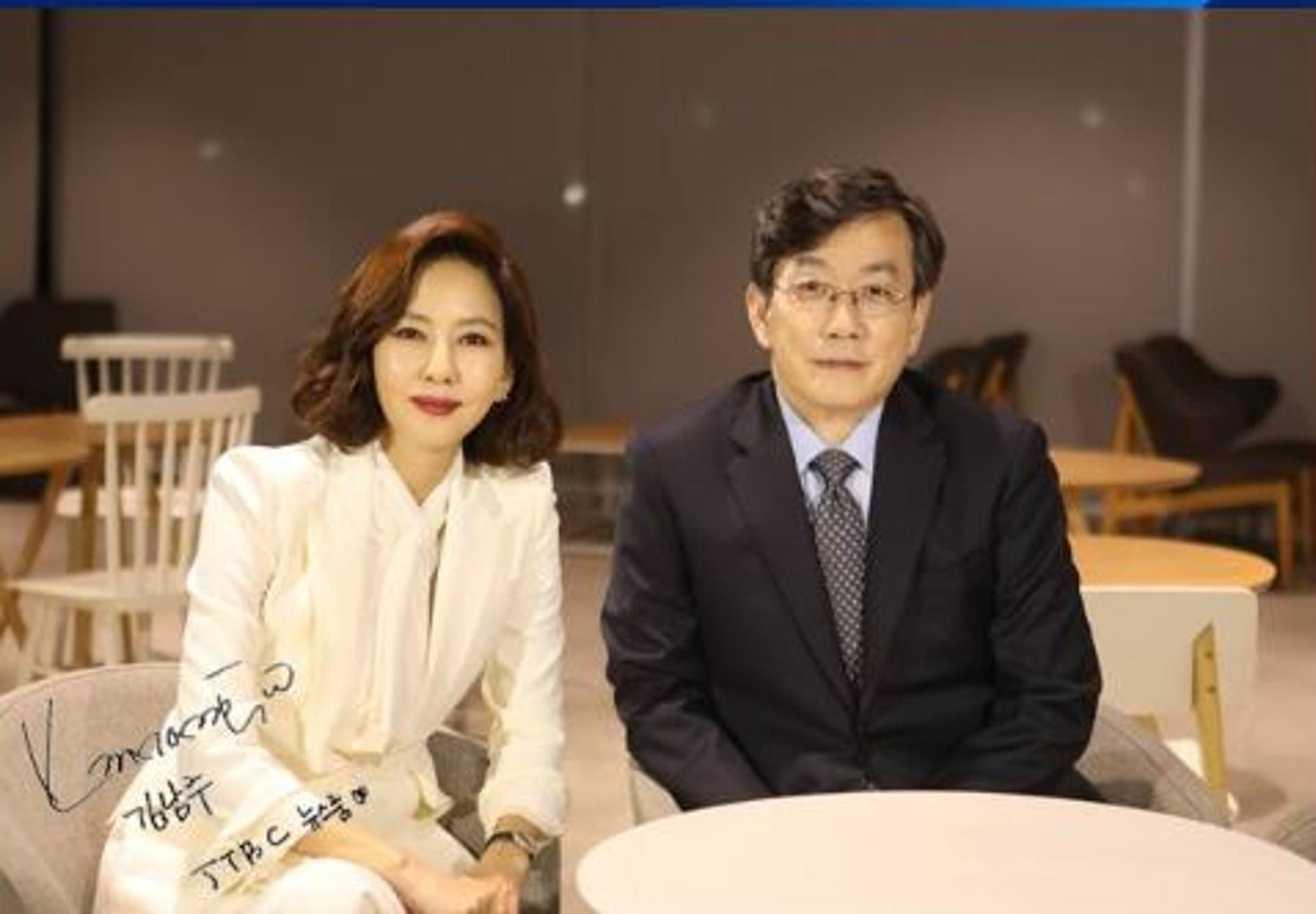 '뉴스룸' 김남주, 손석희 만나… "'미스티' 이후 뉴스보는 시선 바뀌어"