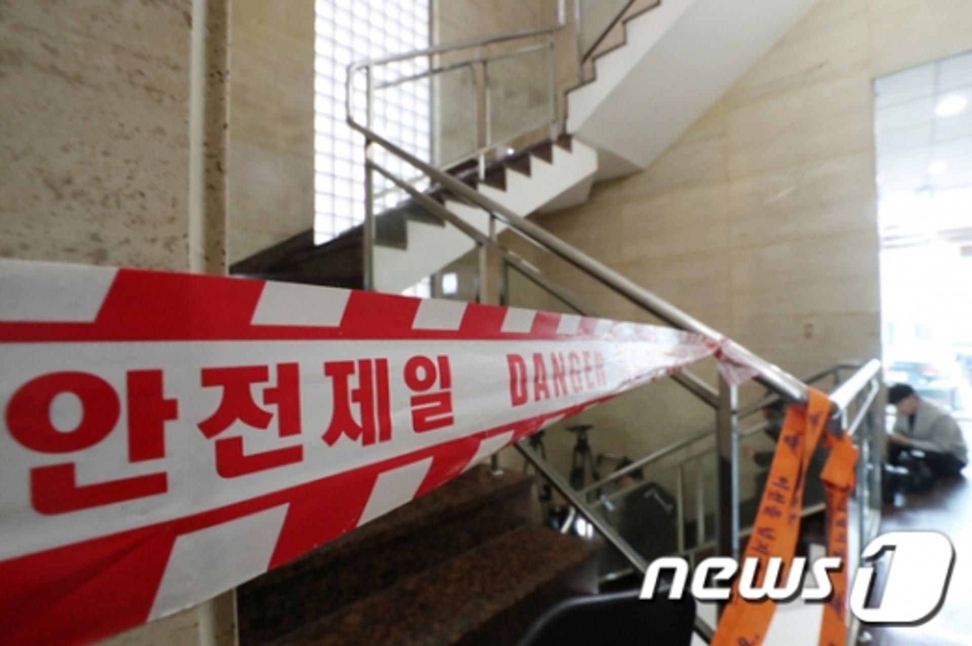 '집단 패혈증' 피부과 "프로포폴, 고장난 냉장고에 60시간 보관"