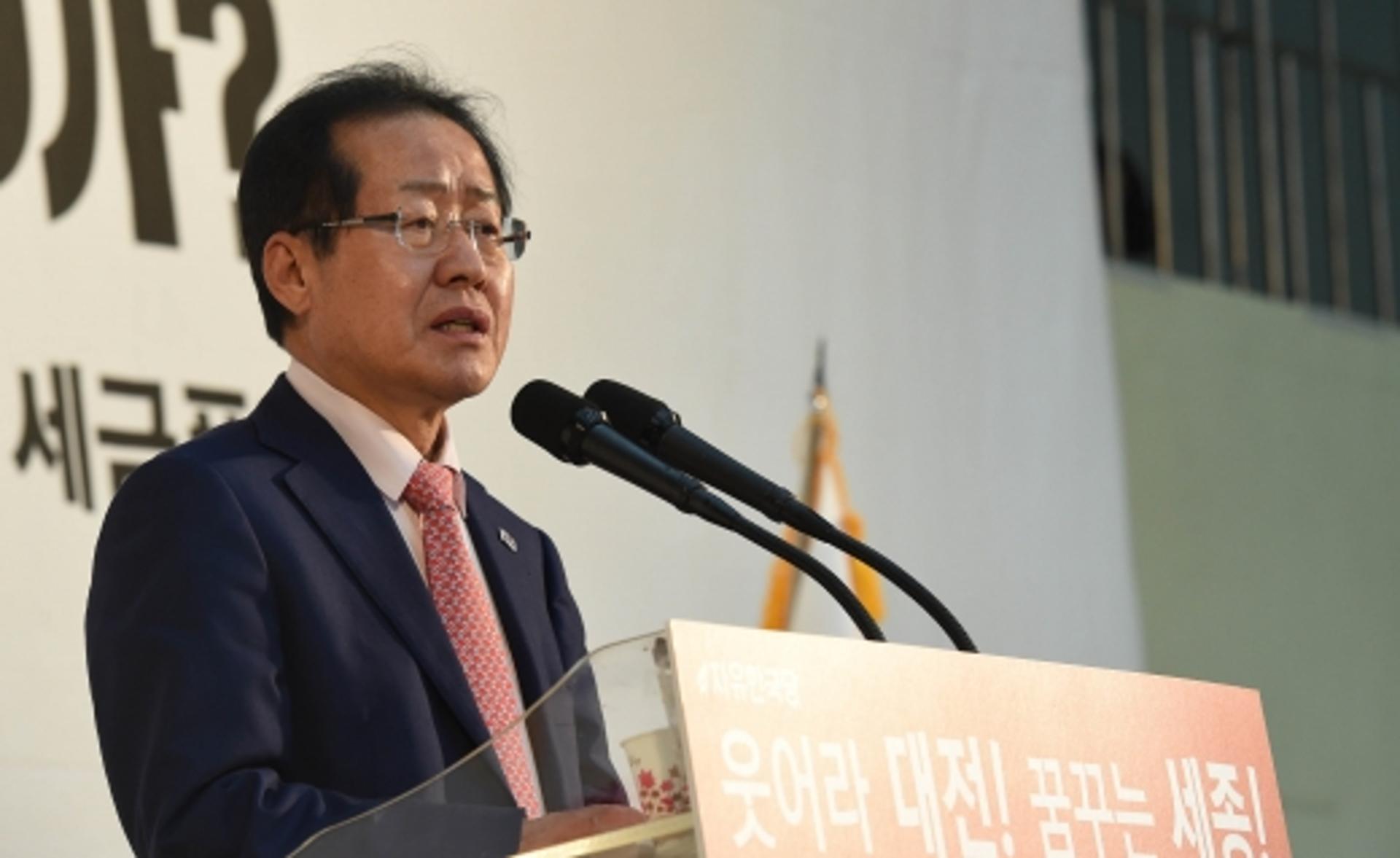 민주당 "홍준표 또 '쇼타령', 국익 훼손 발언 그만하라"