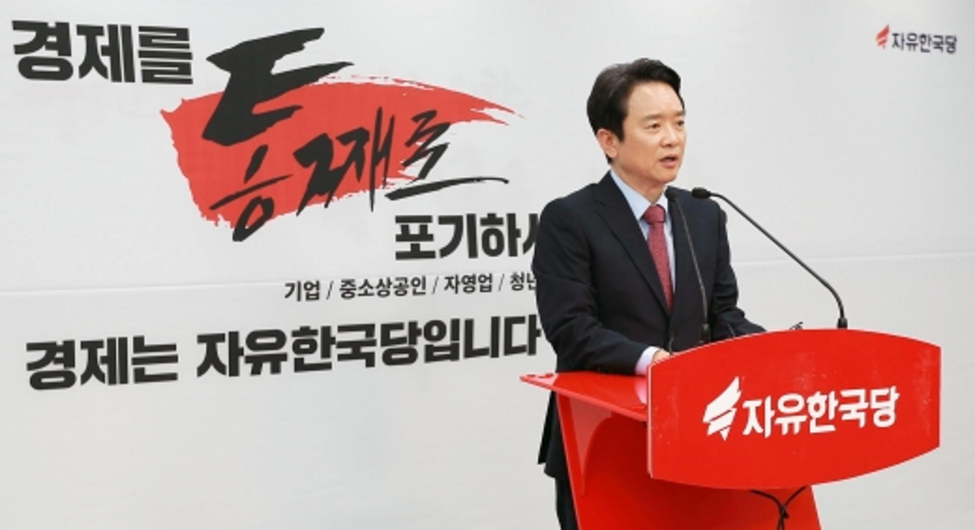 남경필, 이재명 녹음파일 공세… "민주당, 후보 당장 교체하라"