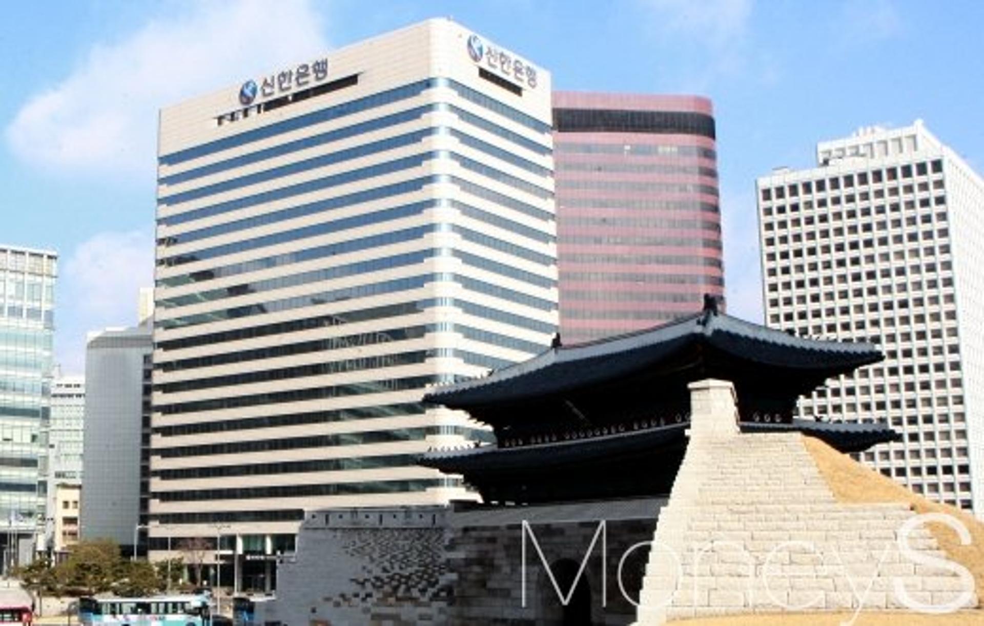 신한은행, 상반기 신입 행원 300명 채용시작… 필기시험 부활