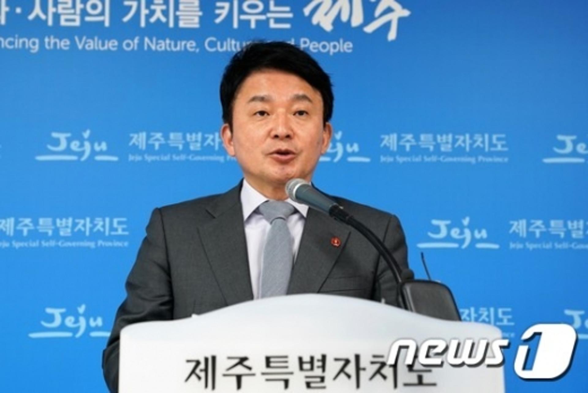 원희룡, 딸 '호상' SNS 글 해명… 뭐라고 했나