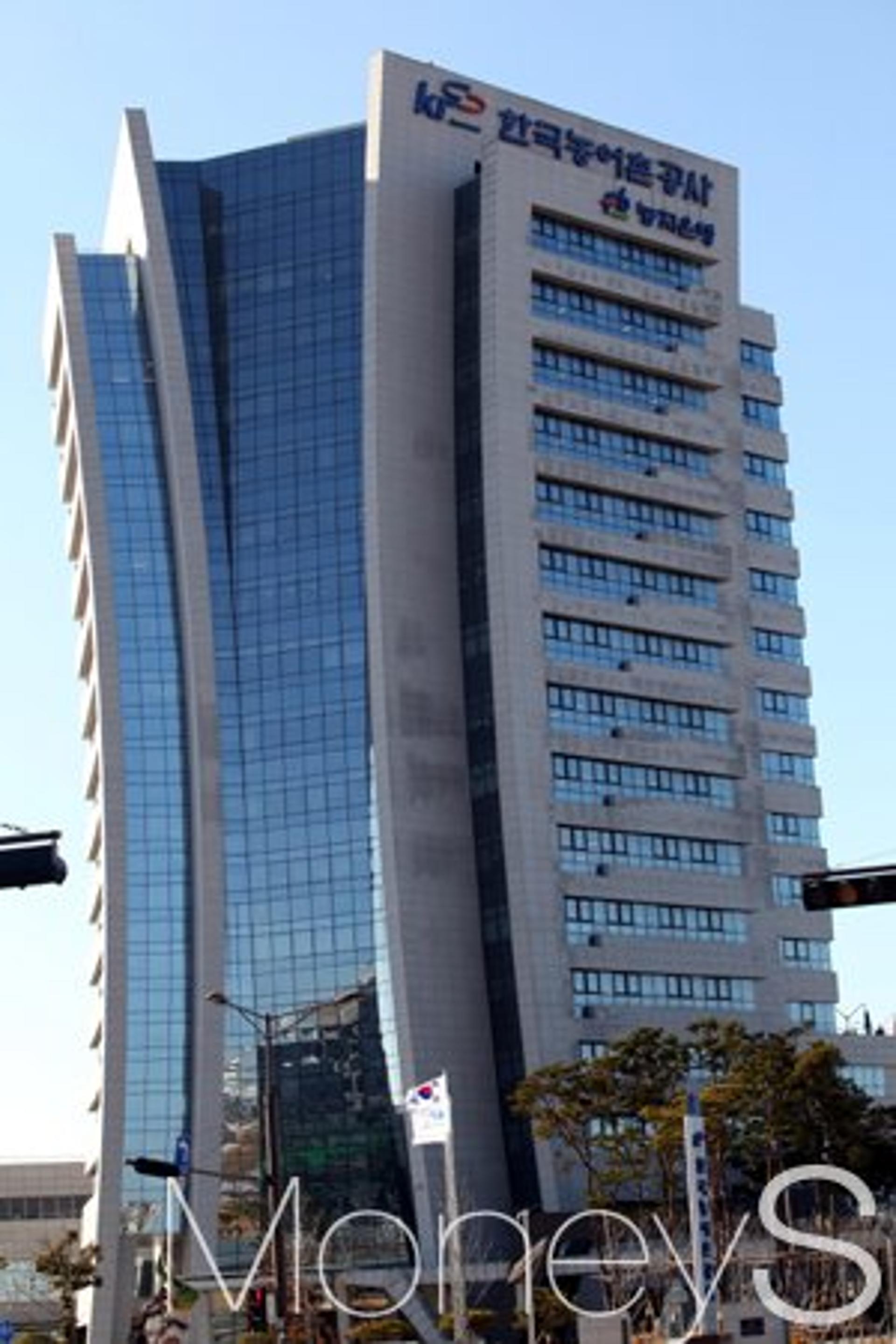 한국농어촌공사, '가족친화경영 이바지' 국무총리 표창