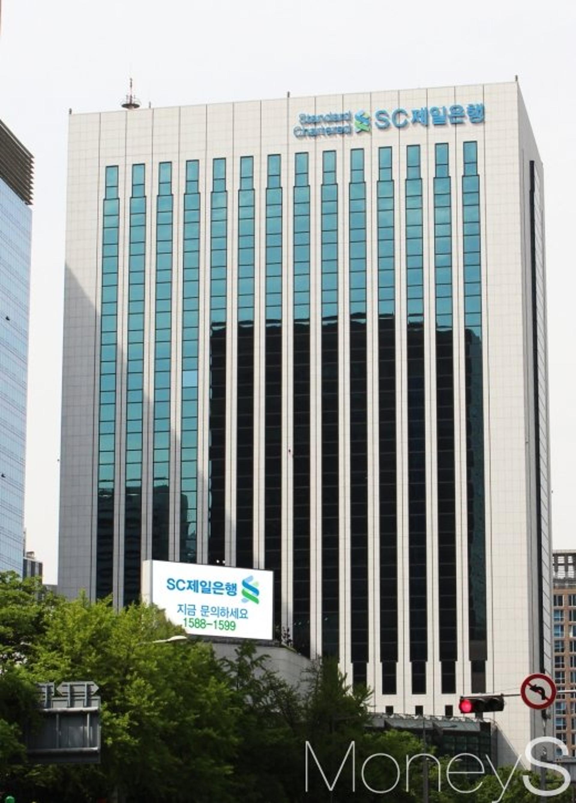 SC제일은행, 1분기 순익 869억원… 전년비 14.3%↓
