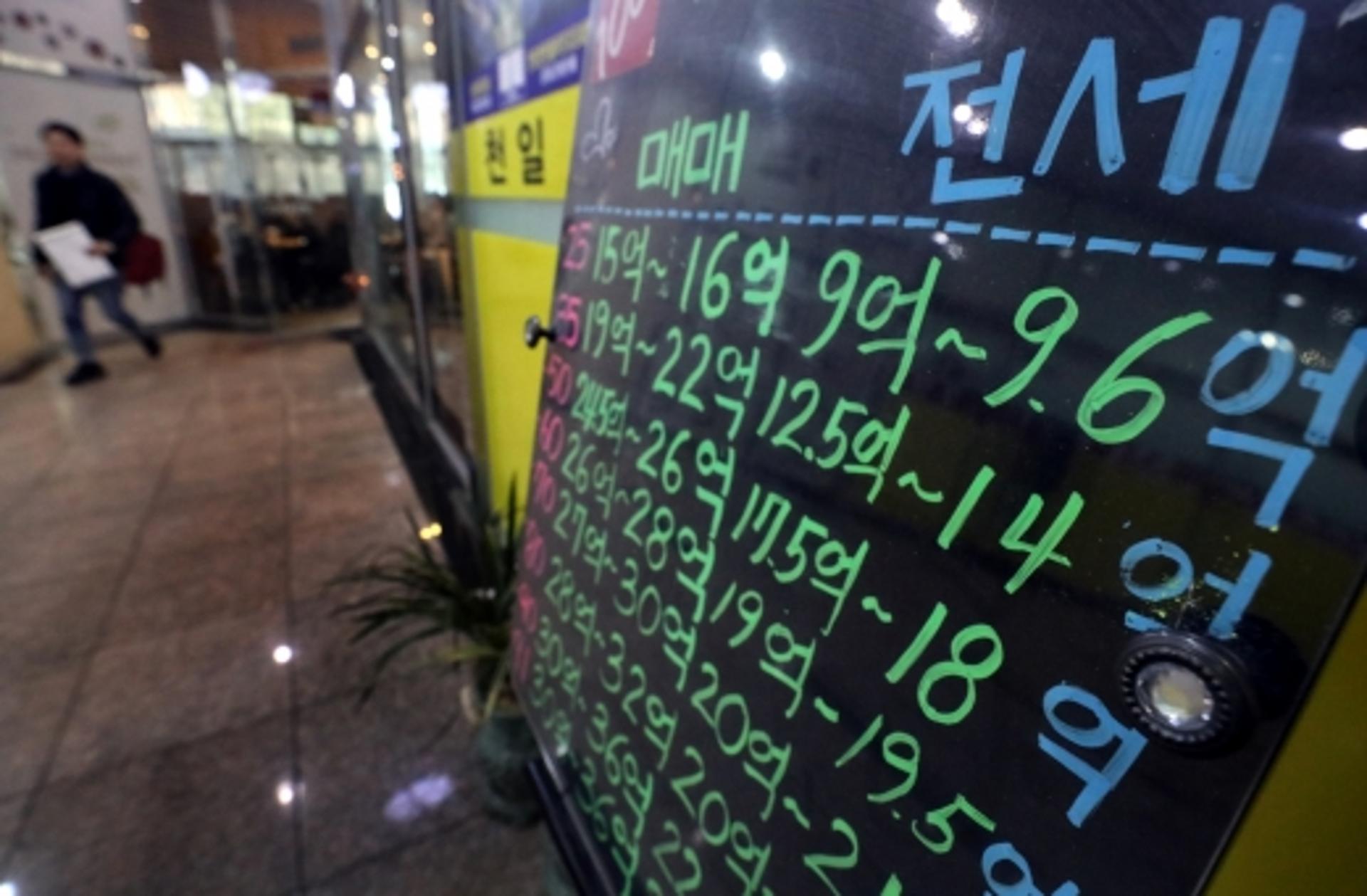 그래도 미친 전셋값, 실수요자 돌파구는?