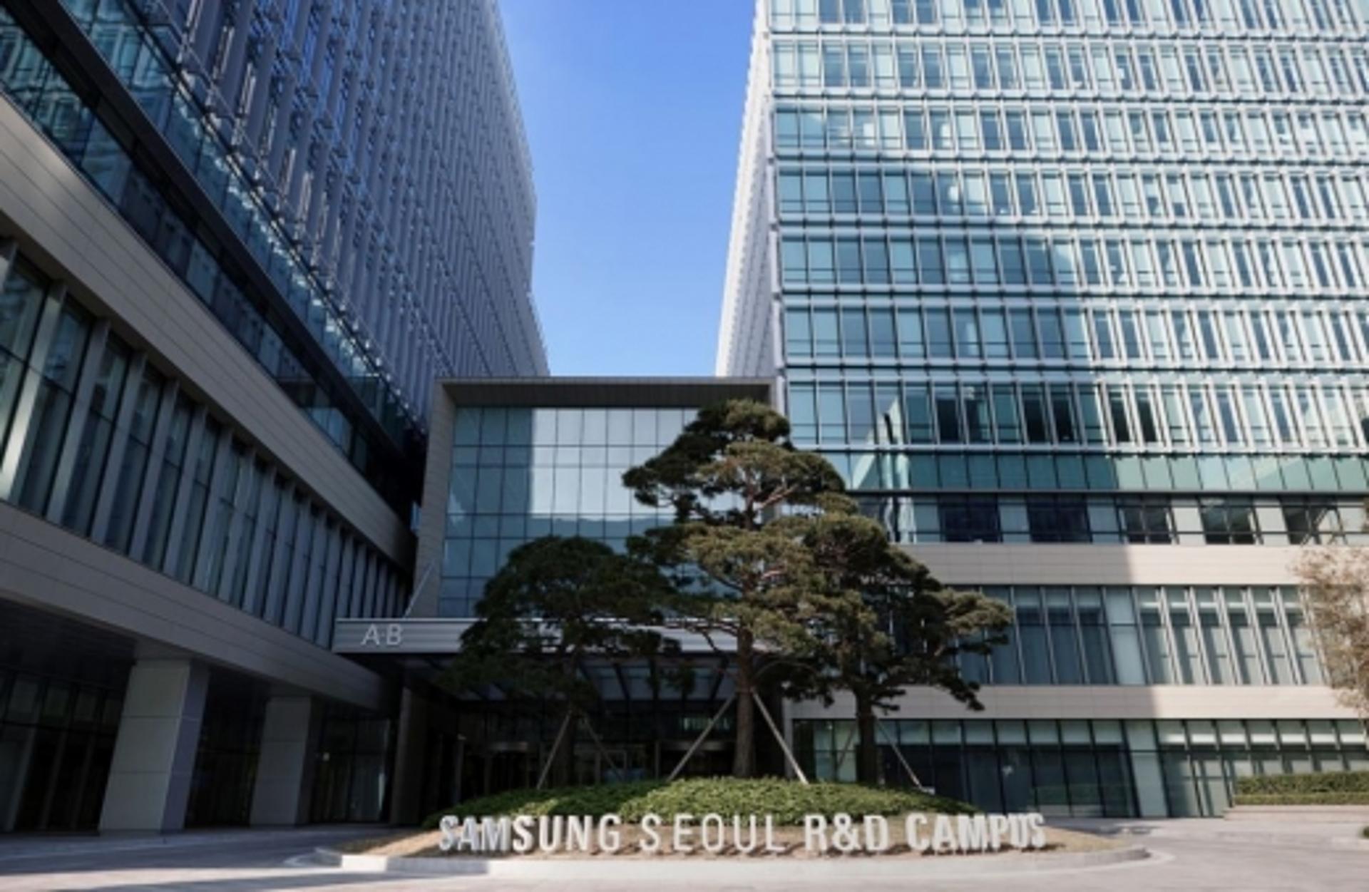 삼성전자, 한국 중심으로 글로벌 AI 네트워크 확대