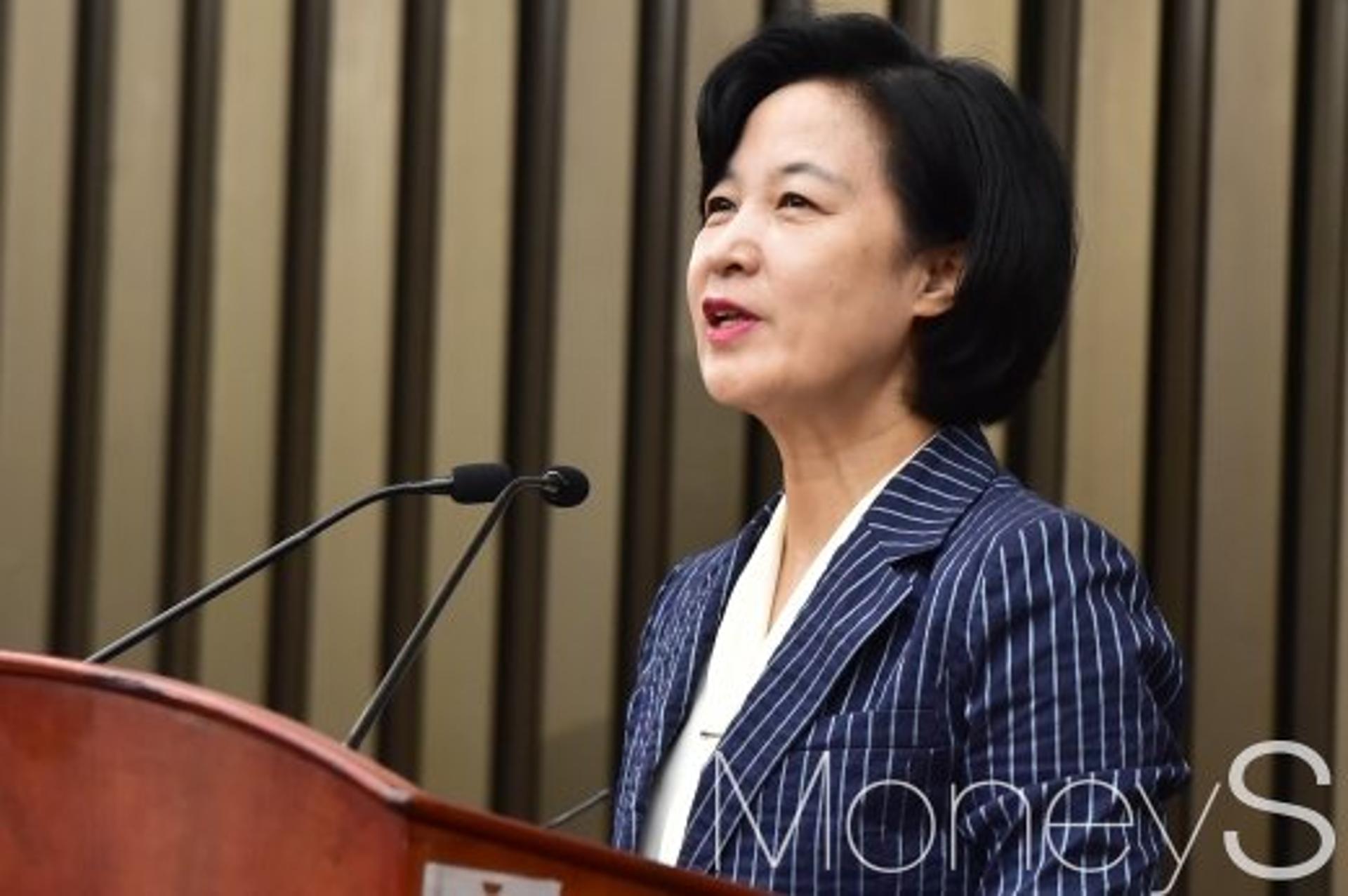 추미애 "한미정상회담, 북미정상회담 개최의 긍정적 신호"