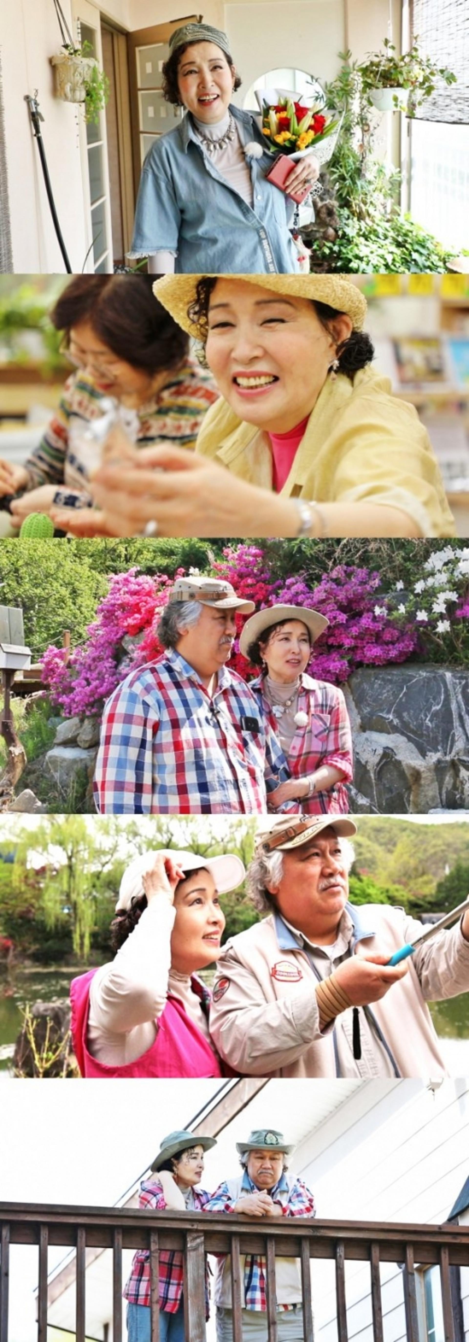 김애경 남편 공개, 결혼·혼인신고 없이 10년째 부부생활