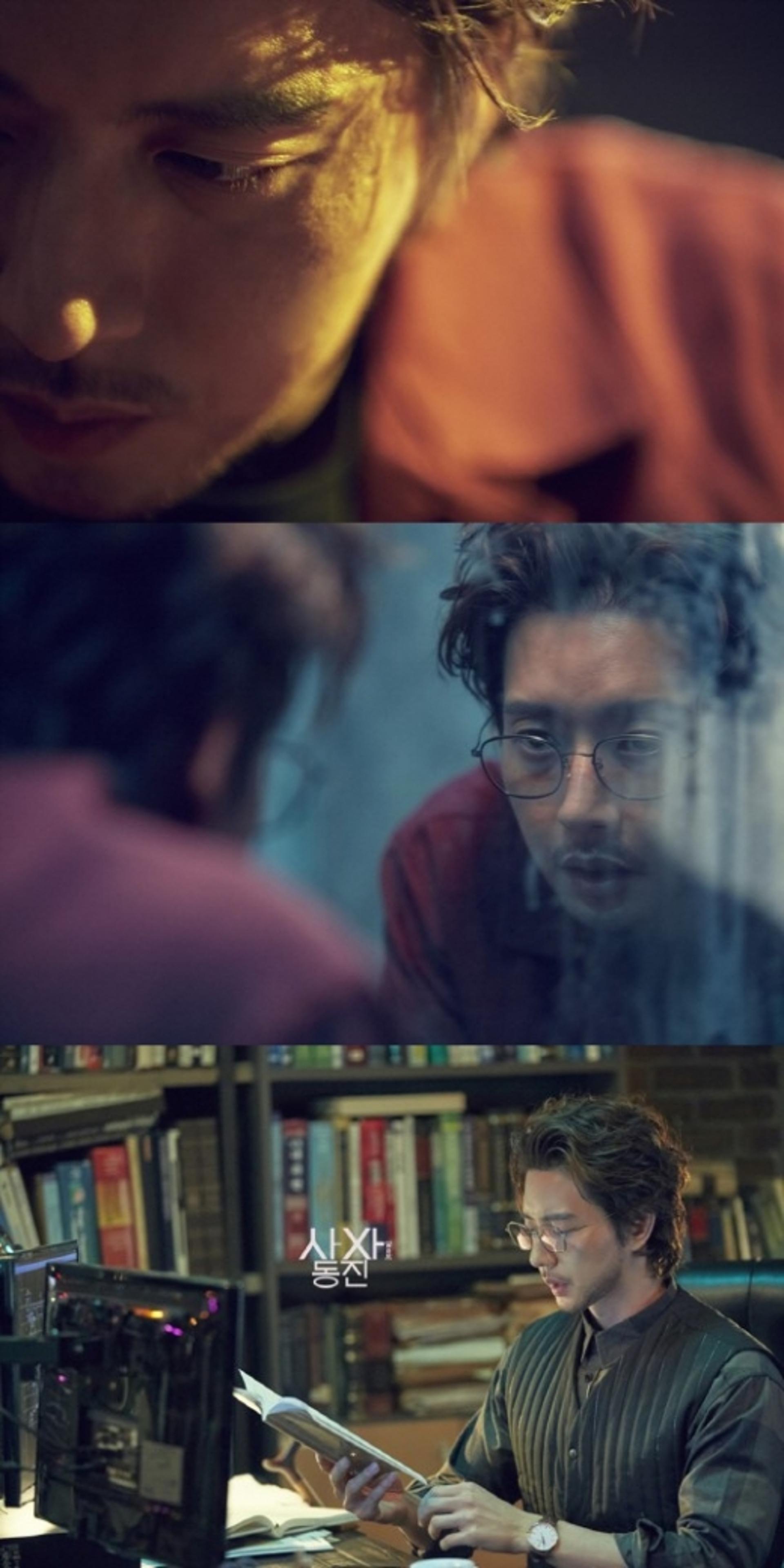 '사자' 박해진, 역대급 천재이자 악의 결정체… "이런 모습 처음"