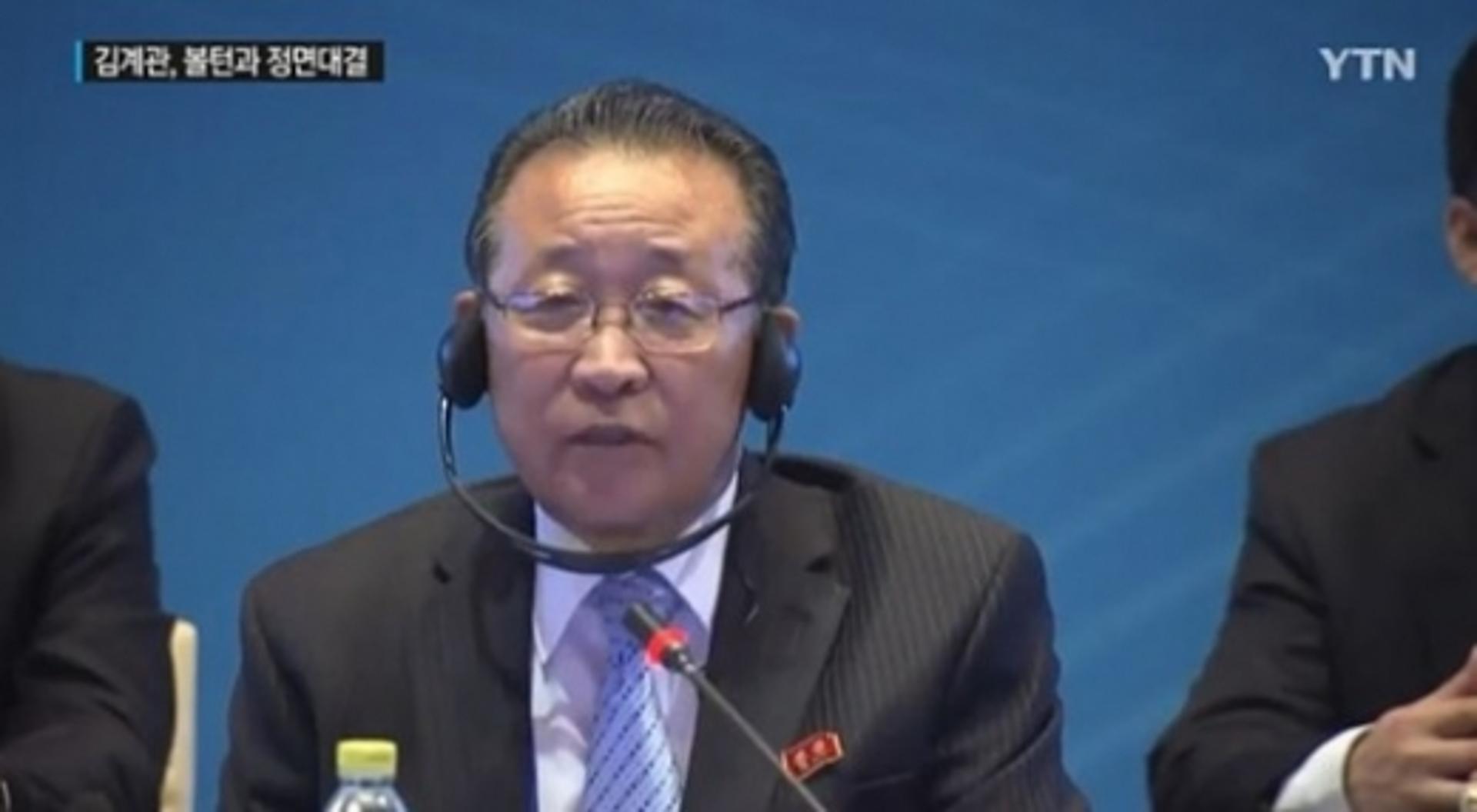 북미정상회담 취소, 북한 김계관 담화 전문 공개