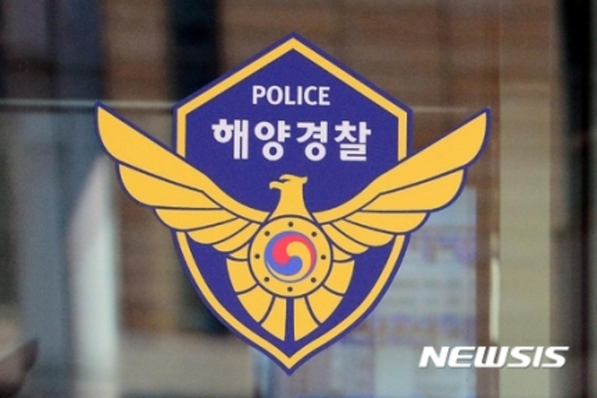 해군 부사관 실종, 해상훈련 중 사라져… 이틀 째 수색중