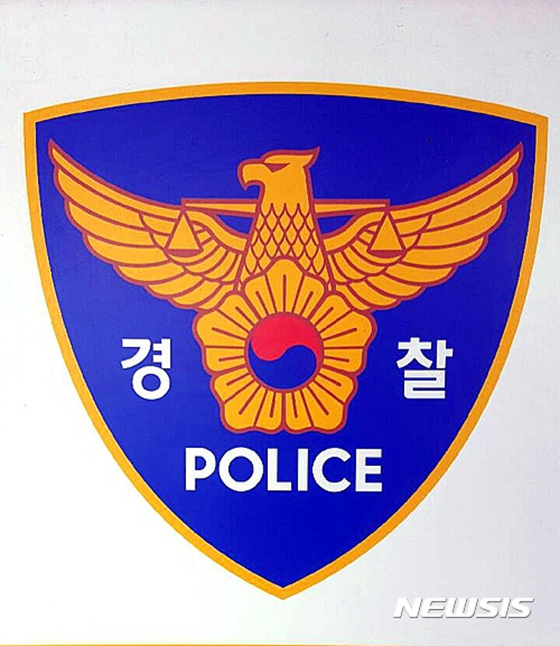 강남 오피스텔 거주민, 경비원 2명 살해 후 자수