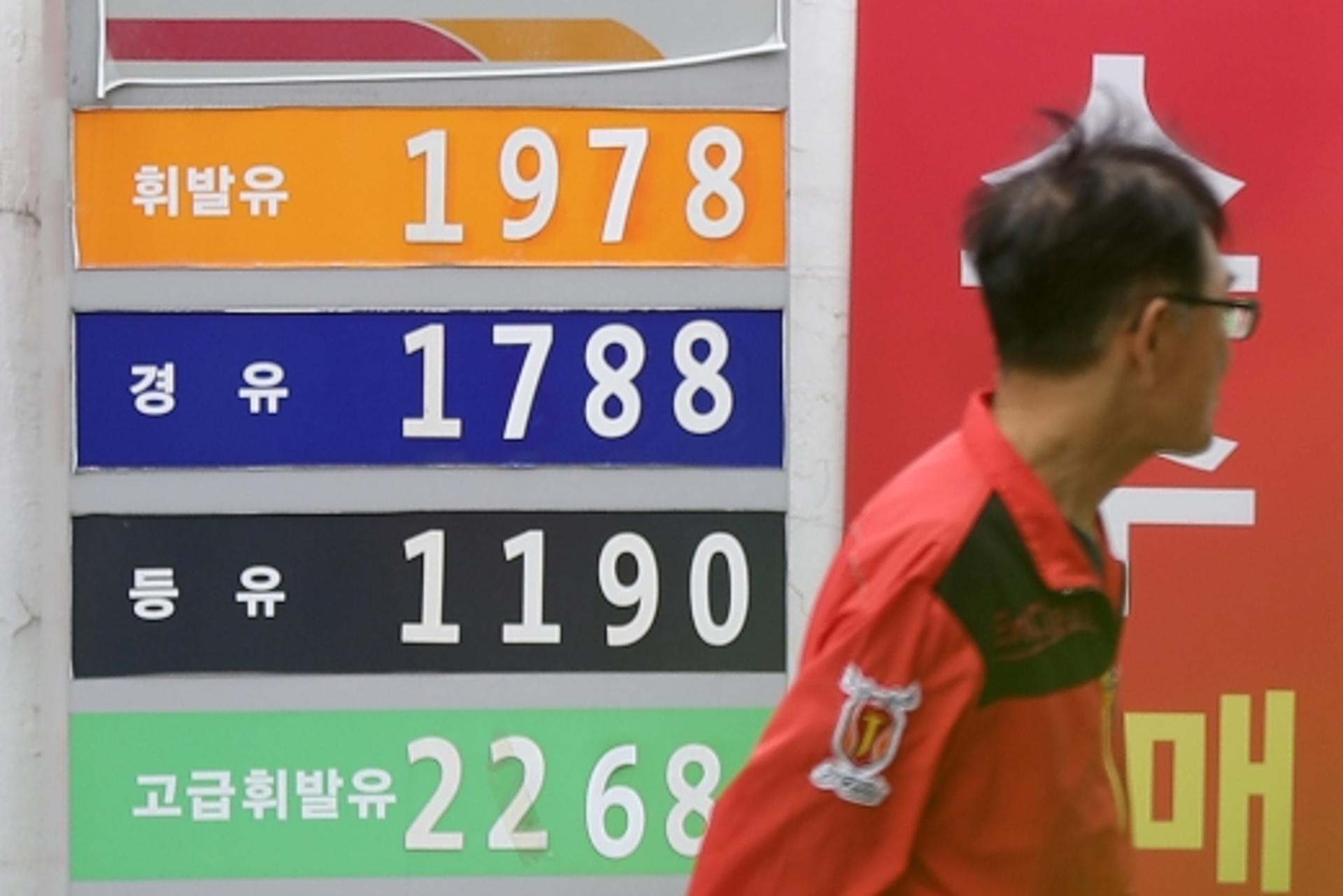 1600원 넘은 휘발유값… 다음달 1700원 돌파 '가시권'