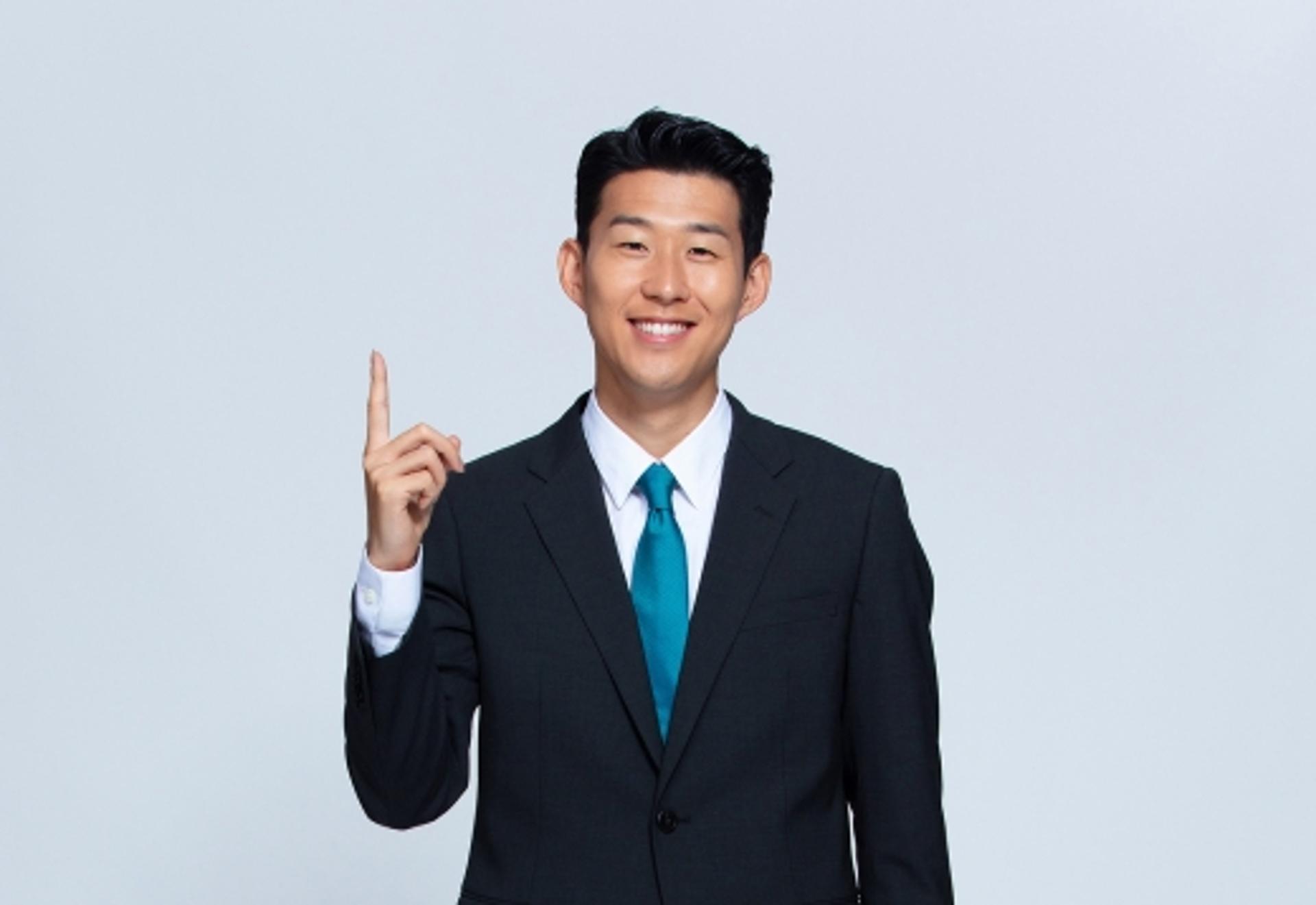 하나금융, 새 광고모델에 축구선수 손흥민 발탁
