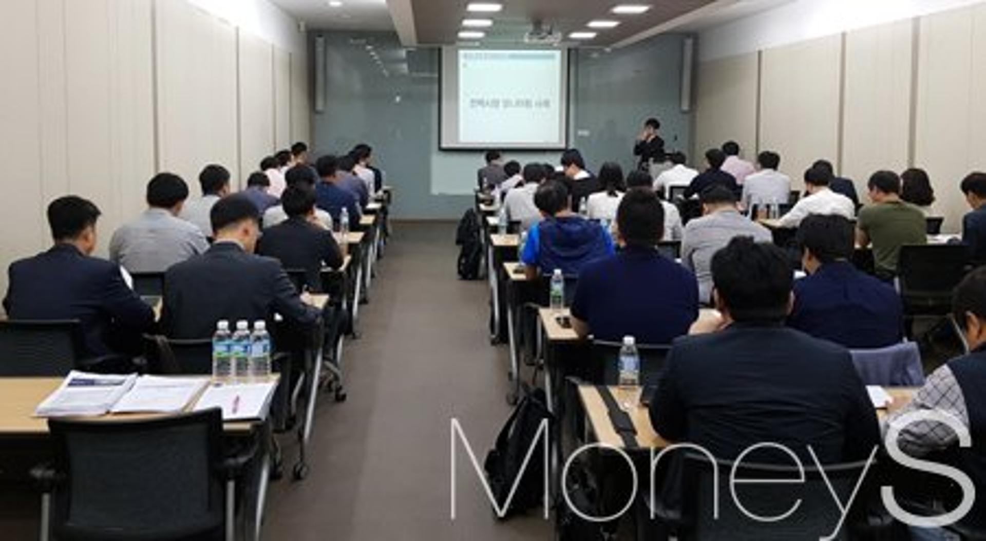 전력거래소, 상반기 전력시장 감시업무 간담회 개최