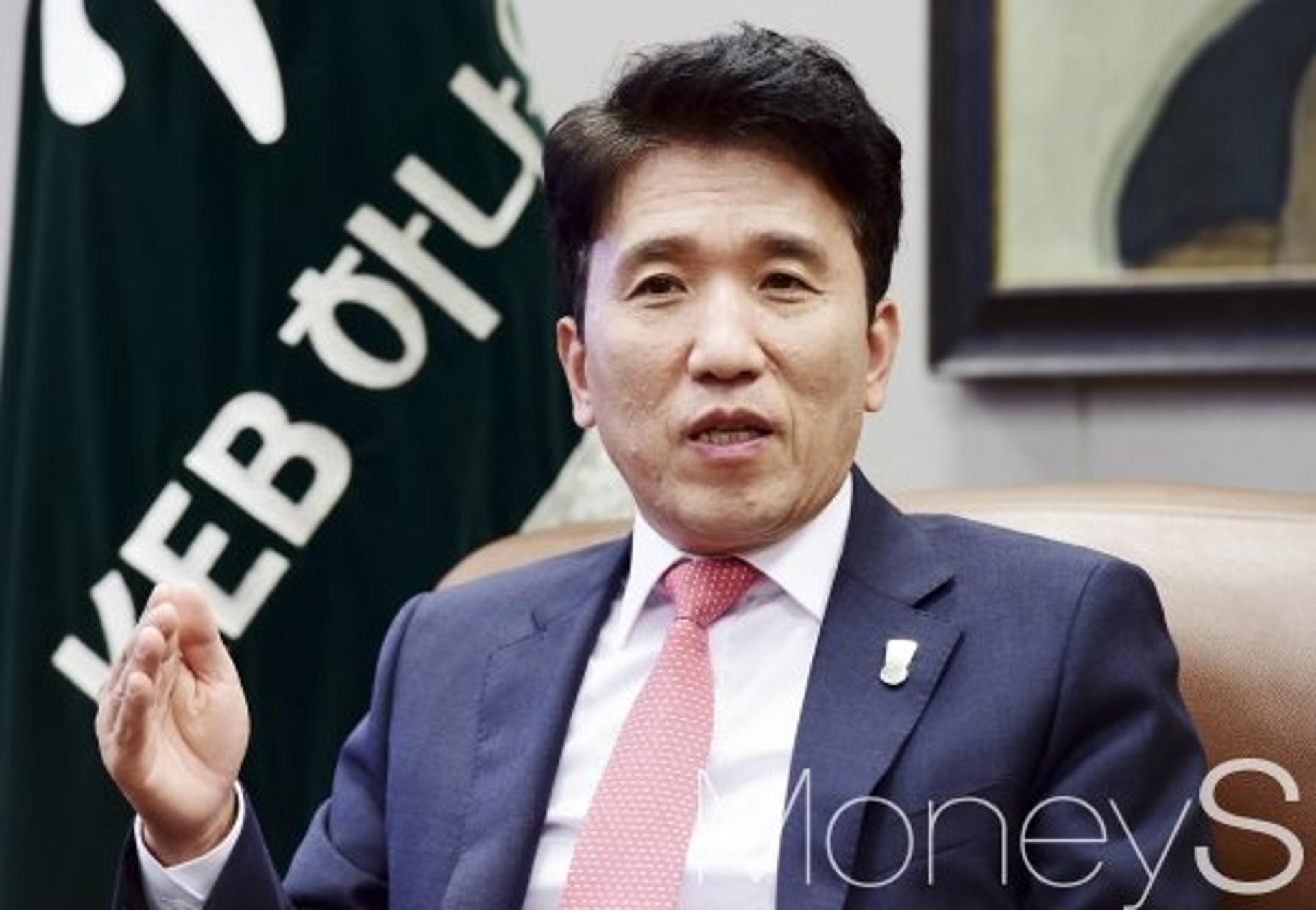 검찰, '채용비리 의혹' 함영주 KEB하나은행장 구속영장 청구