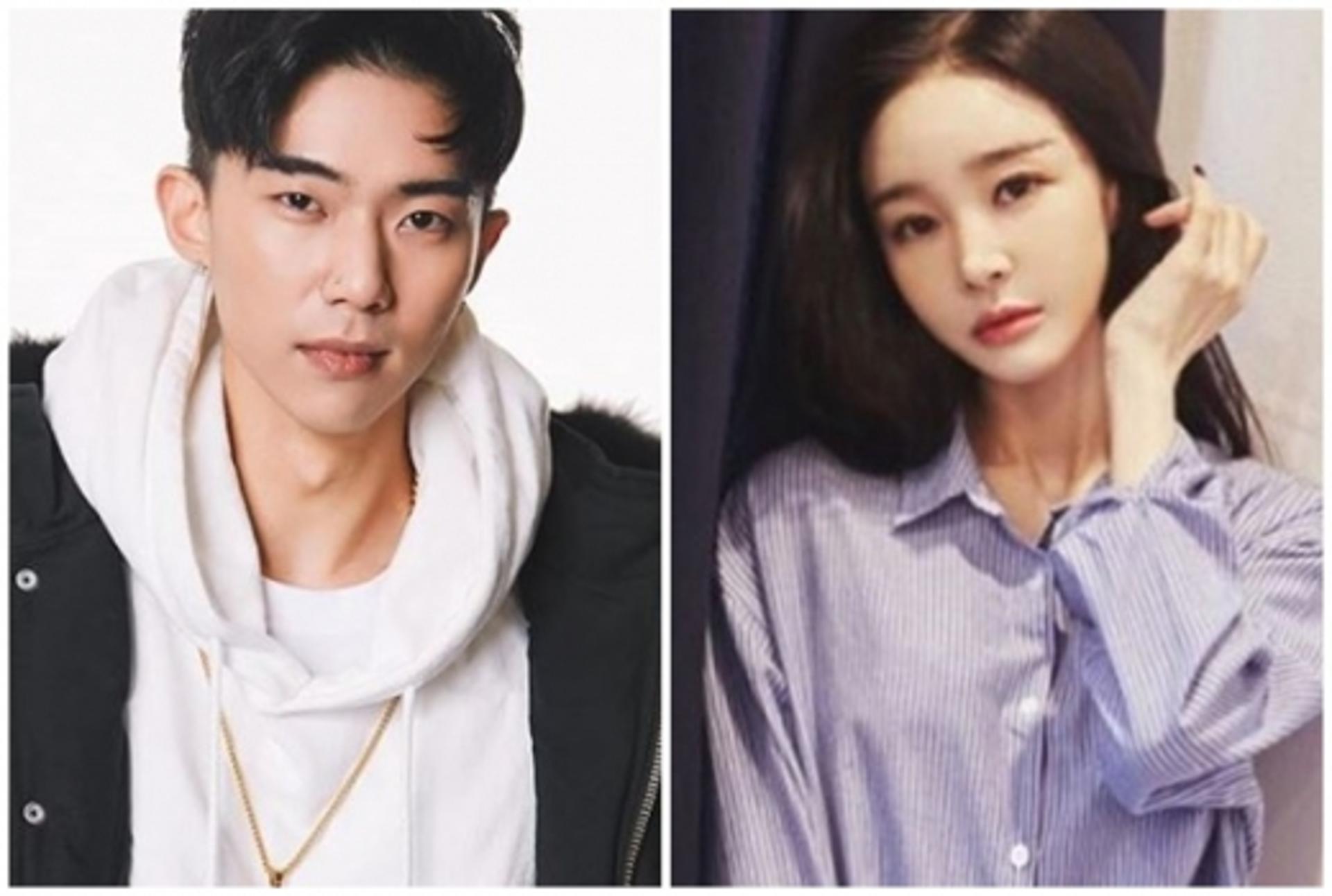 이사강, 케빈과의 열애설? "절대 아냐, 친한 사이일 뿐"