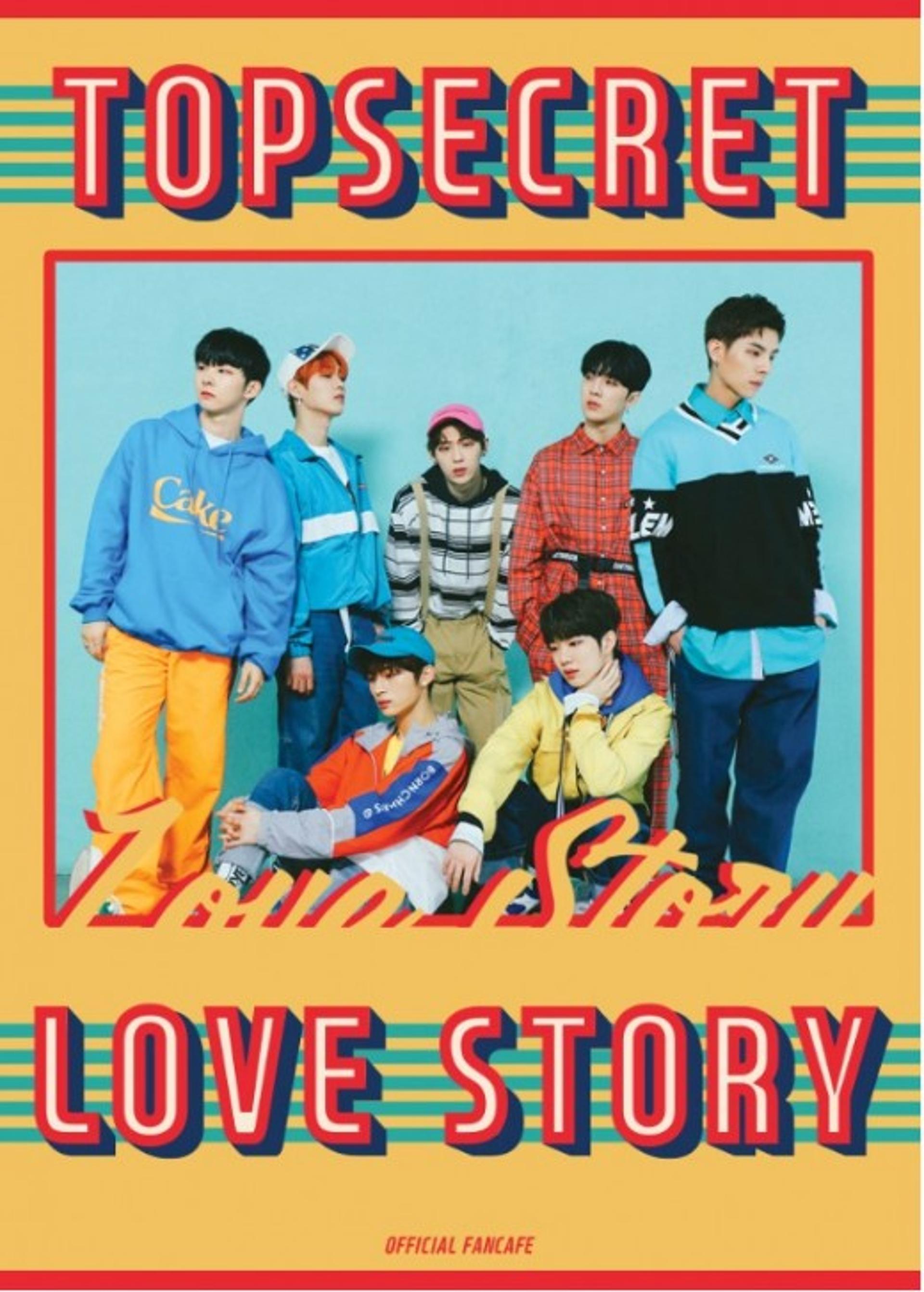 엠카운트다운, '일급비밀' 이경하 성추행에 출연 취소… 활동 '빨간불'