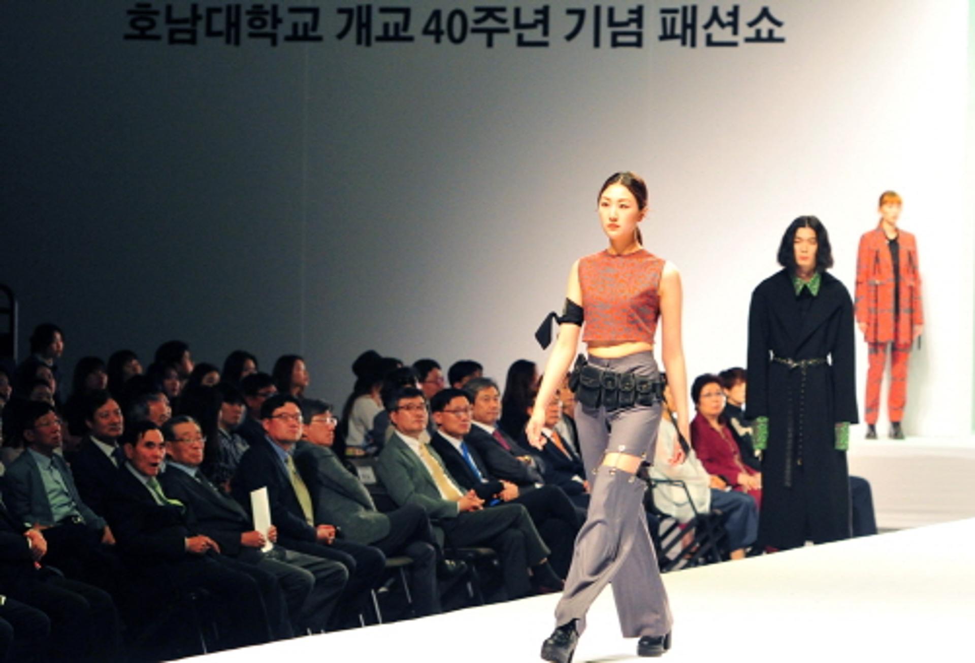 '광주·아시아를 담다' 호남대 개교 40주년 패션쇼  큰 호응