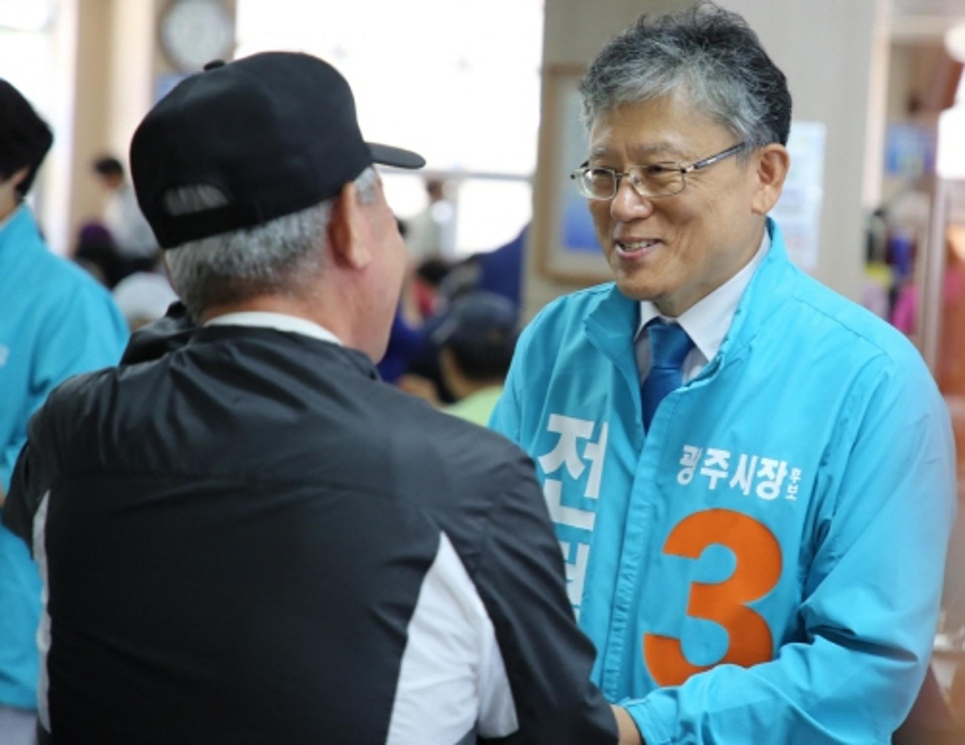 전덕영 광주시장 후보 "효도전용통장으로 연말정산 소득공제 도입할 것"